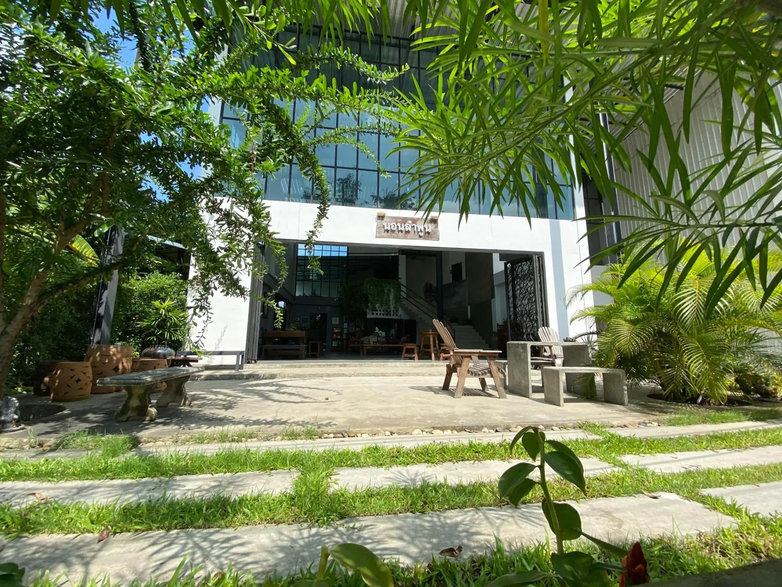 Nornlamphun Boutique Hotel Nornlamphun Boutique Hotel