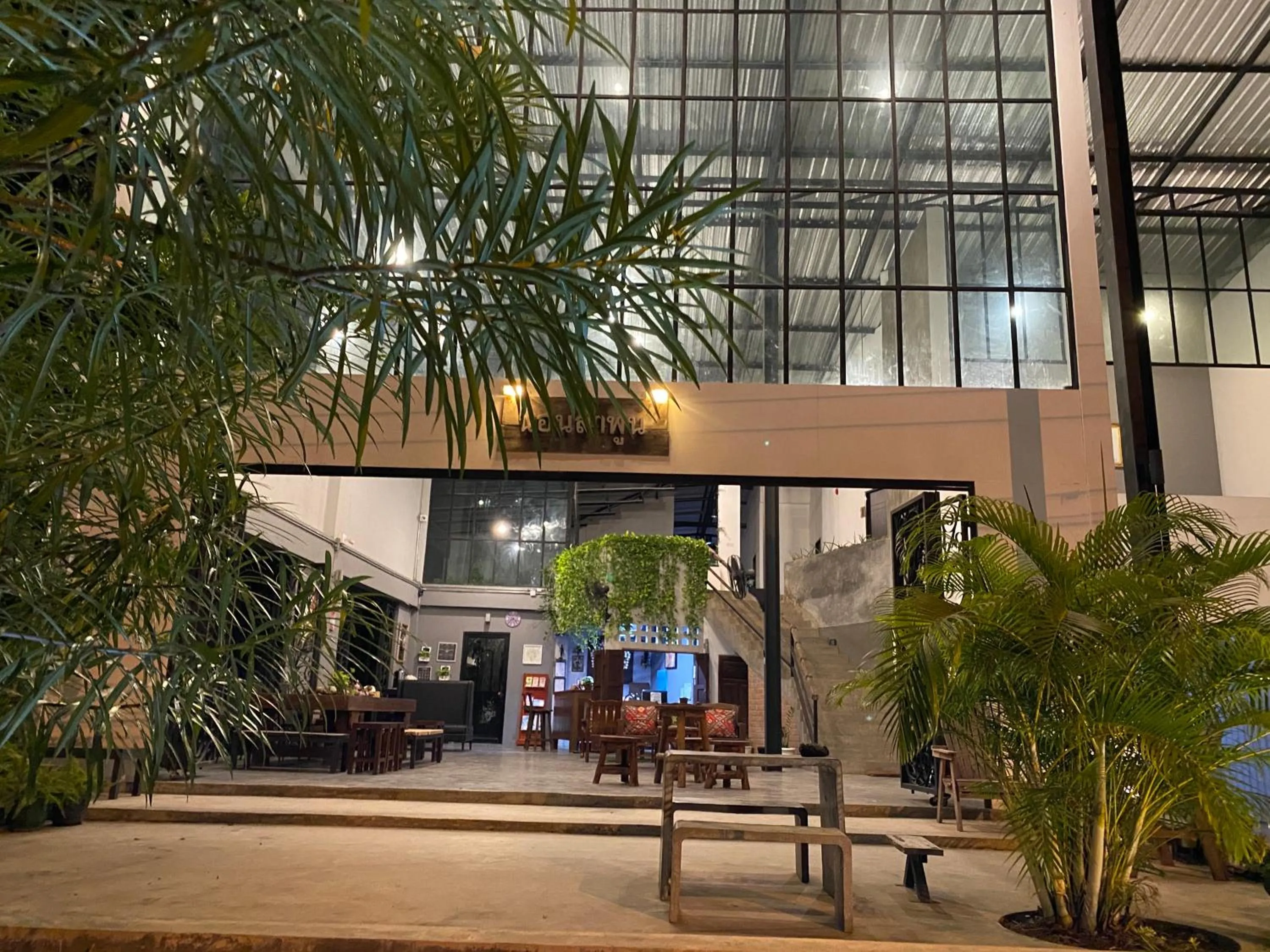 Nornlamphun Boutique Hotel