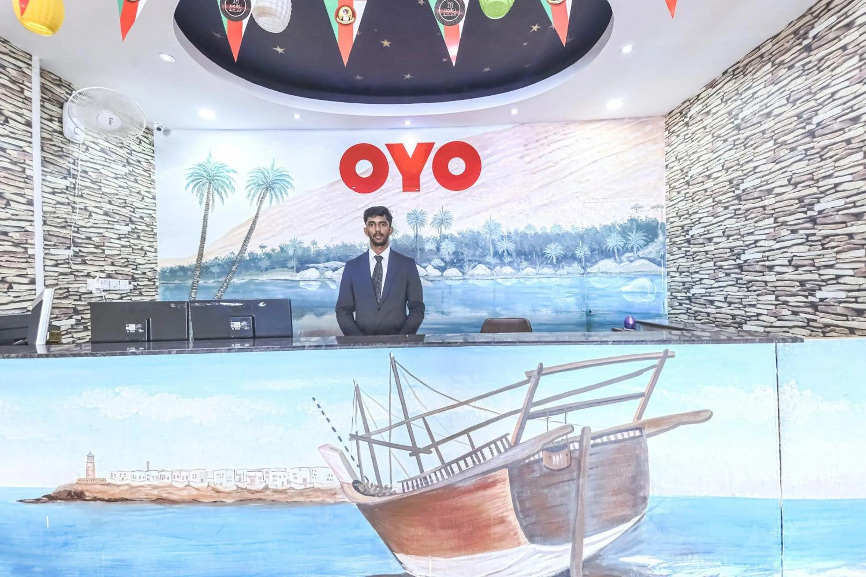 Lobby or reception in Super OYO 111 Al Thabit Hotel