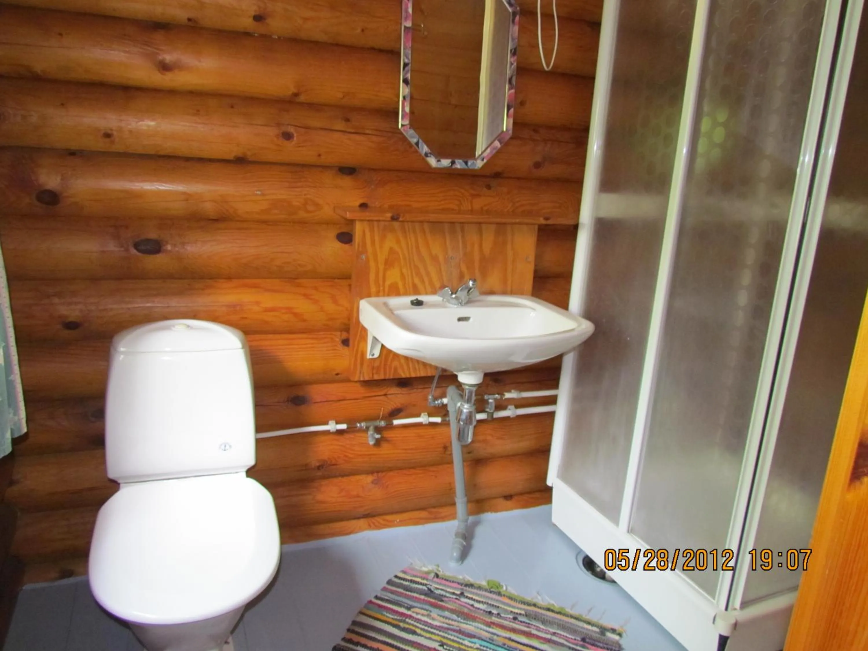 Bathroom in Bondegårdsparken Farm Holiday