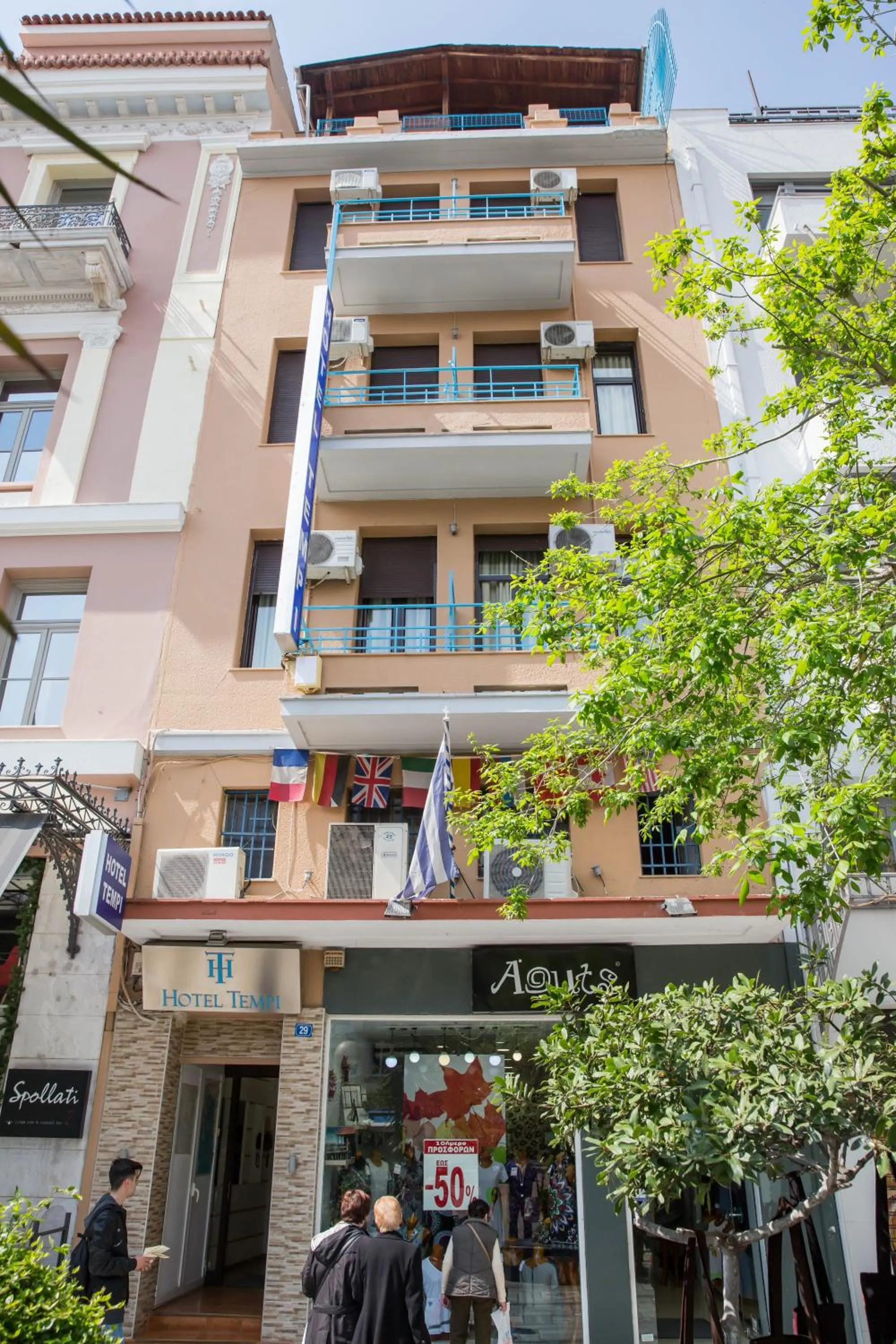 Facade/entrance in Tempi Hotel