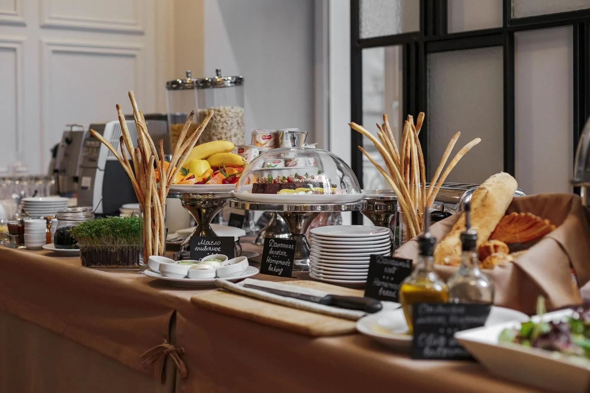 Breakfast in Continental Hotel