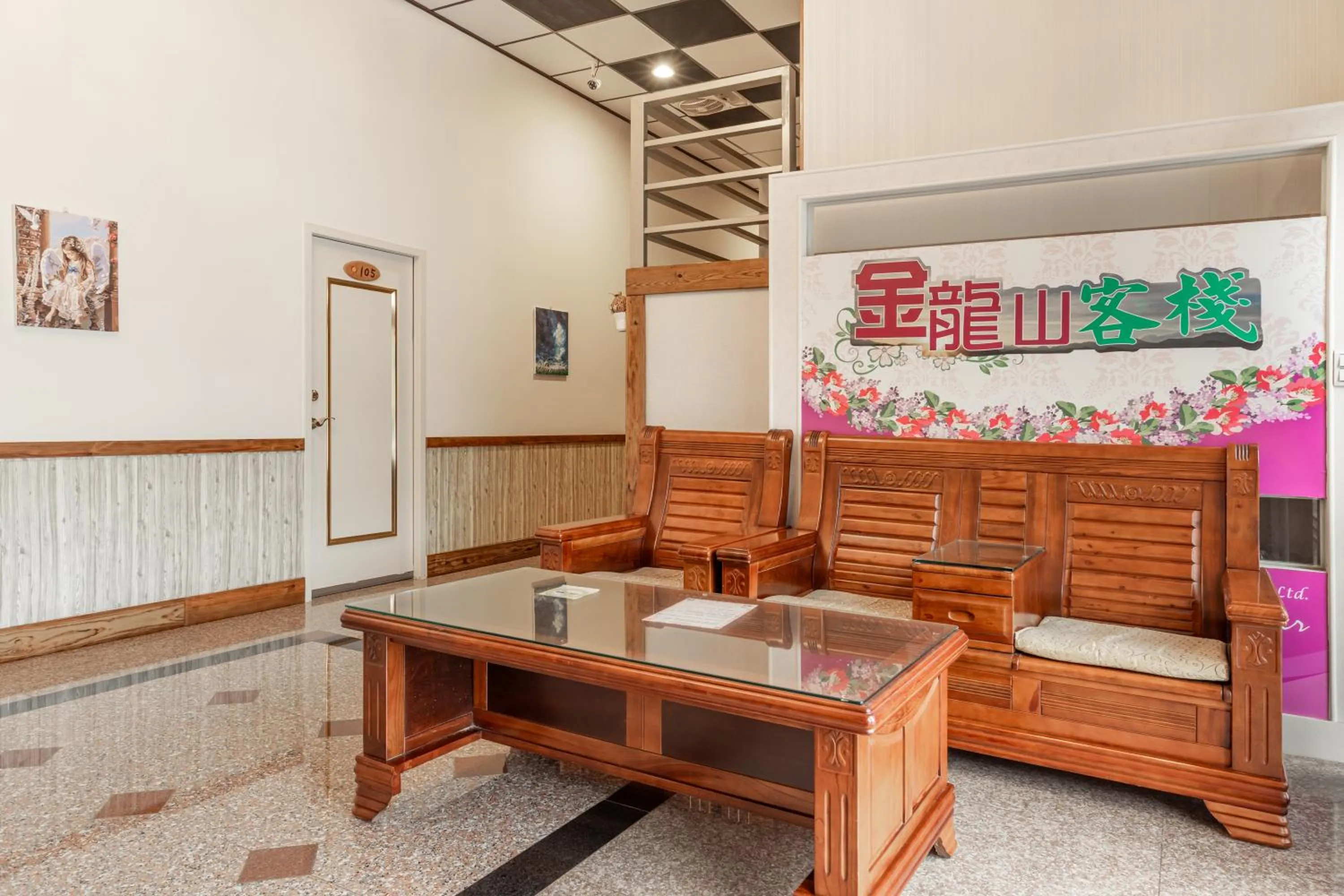 On site in Sun Moon Lake Jinlongshan BnB