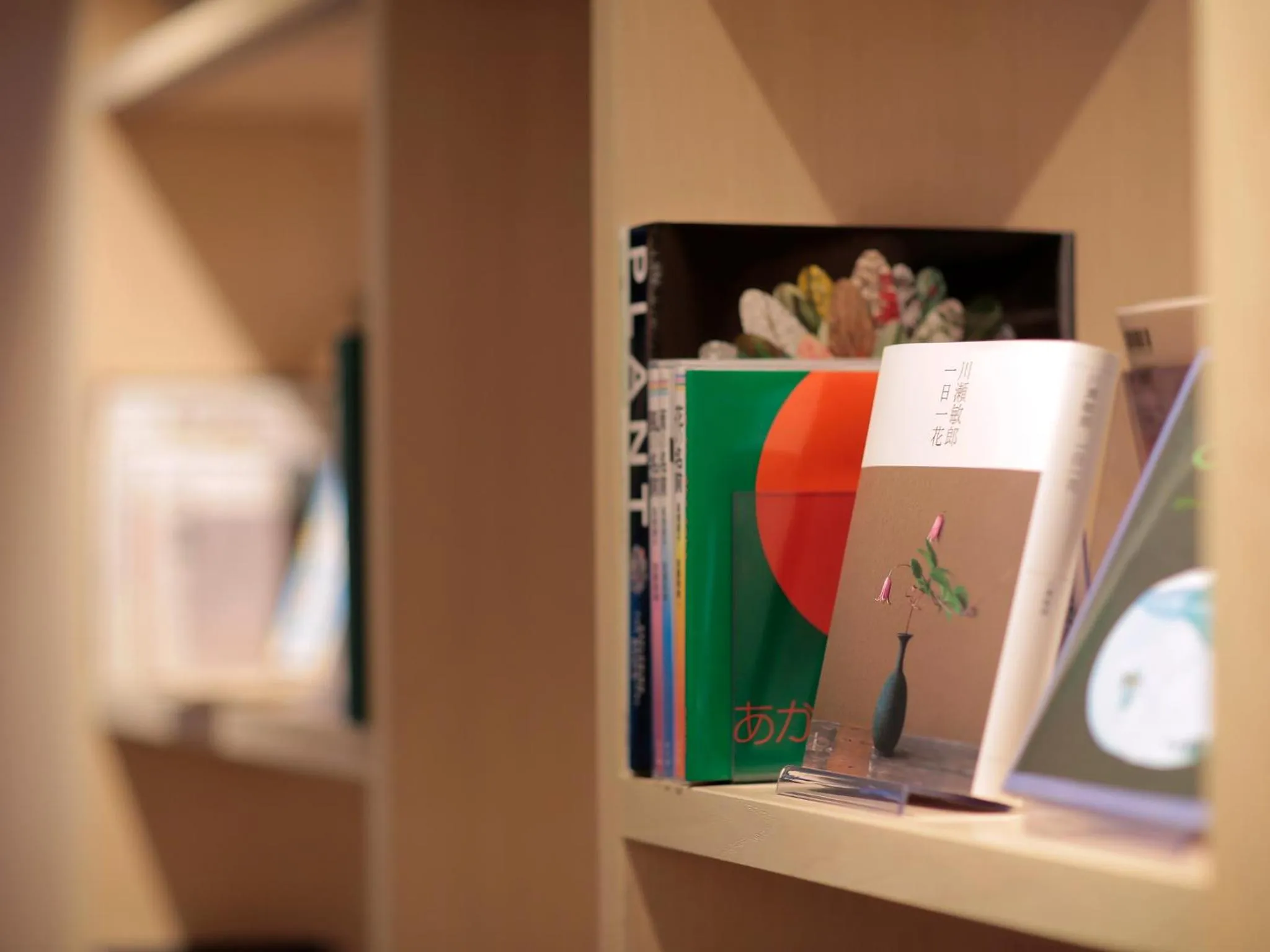 Communal lounge/ TV room in Hotel Intergate Kyoto Shijo Shinmachi