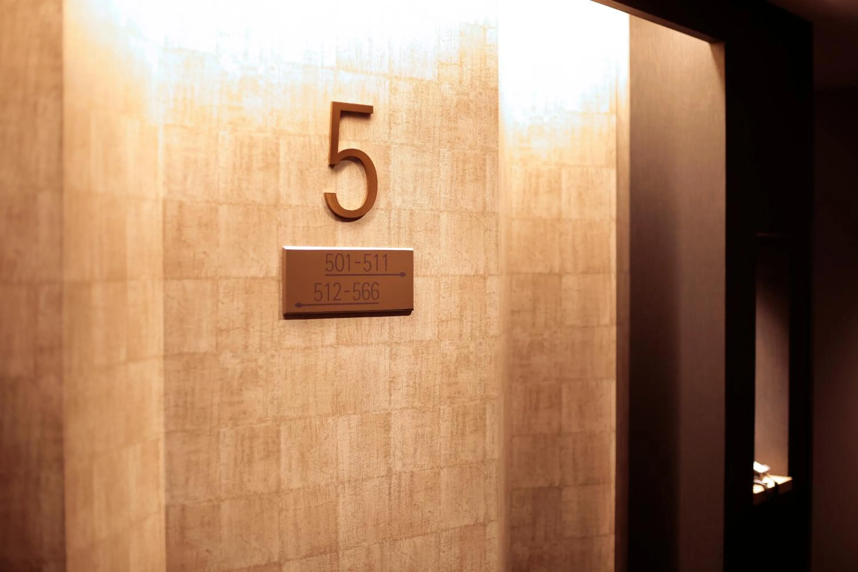 elevator in Hotel Intergate Kyoto Shijo Shinmachi