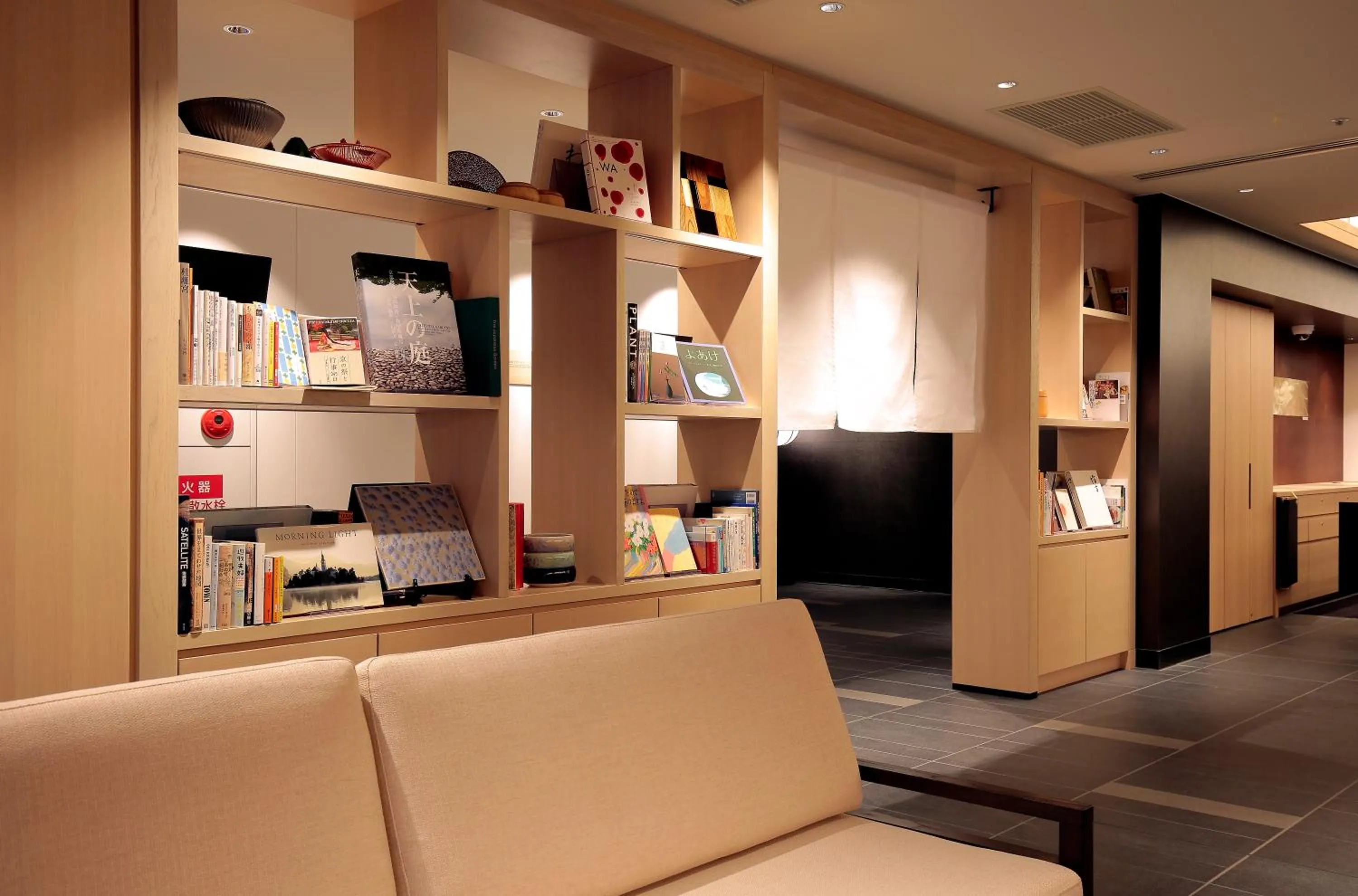 Communal lounge/ TV room in Hotel Intergate Kyoto Shijo Shinmachi