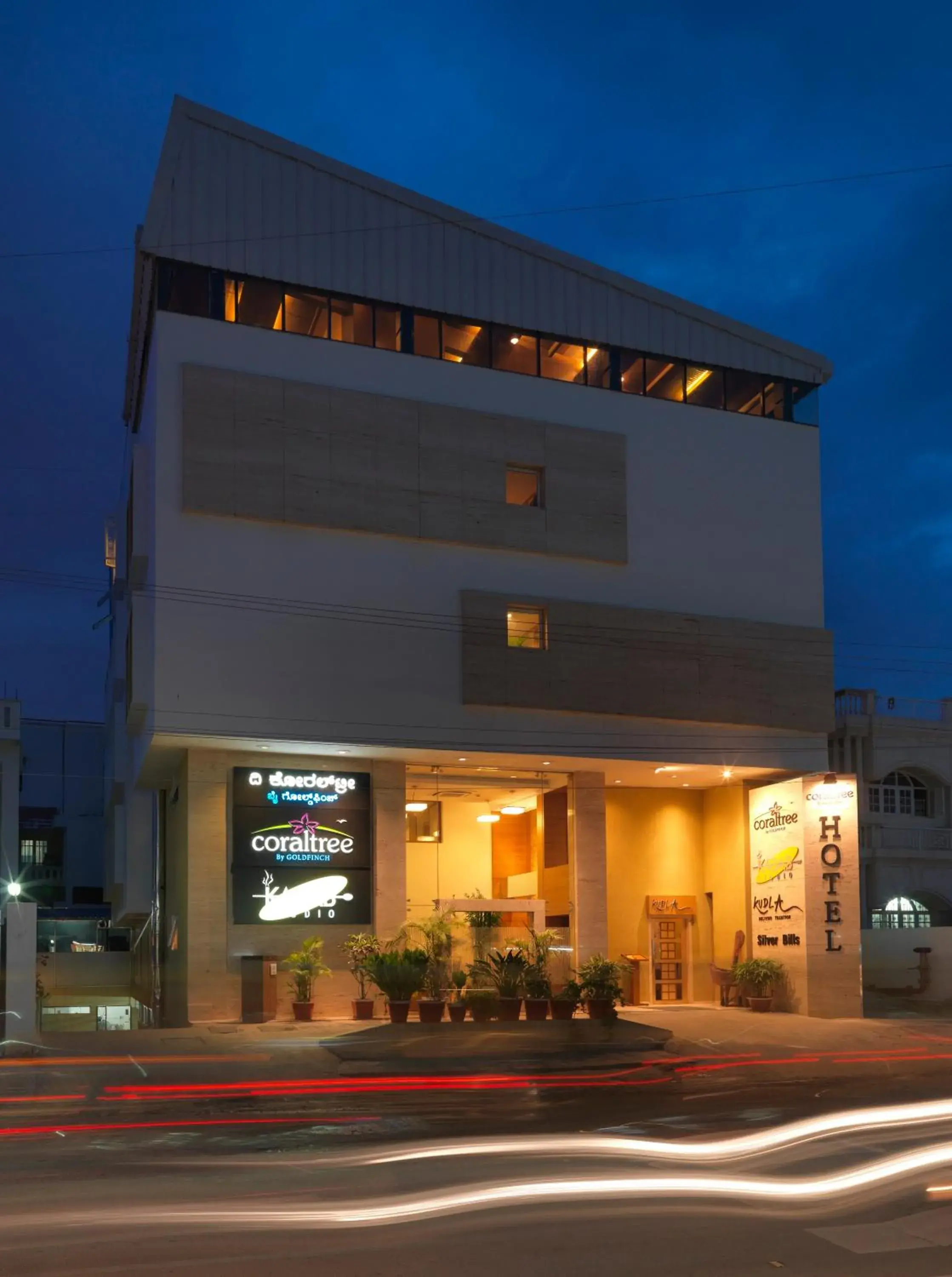 Property building in Coraltree Hotel Bangalore Property building in Coraltree Hotel Bangalore
