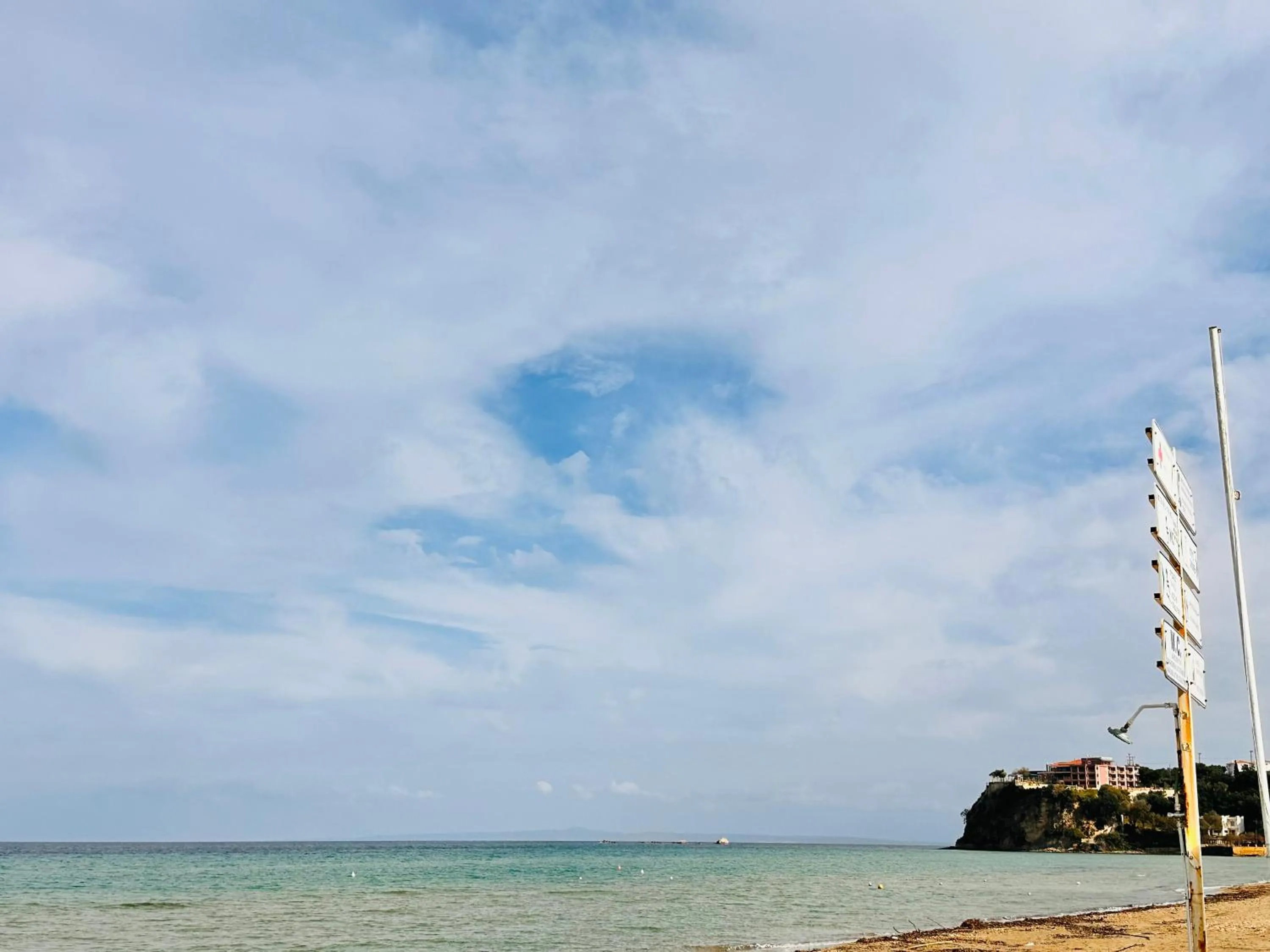 Nearby landmark in Infinity blue beach apartments - Renovated Apartments 2 Minutes from the Sea & Pool with Scenic Views