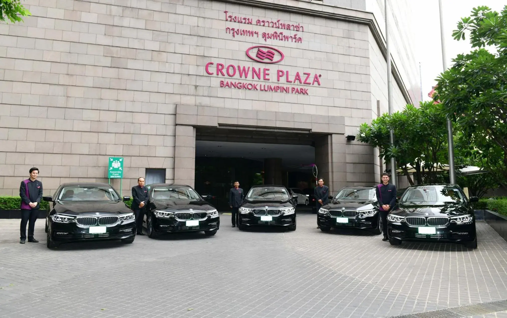 Property building in Crowne Plaza Bangkok Lumpini Park by IHG Property building in Crowne Plaza Bangkok Lumpini Park by IHG