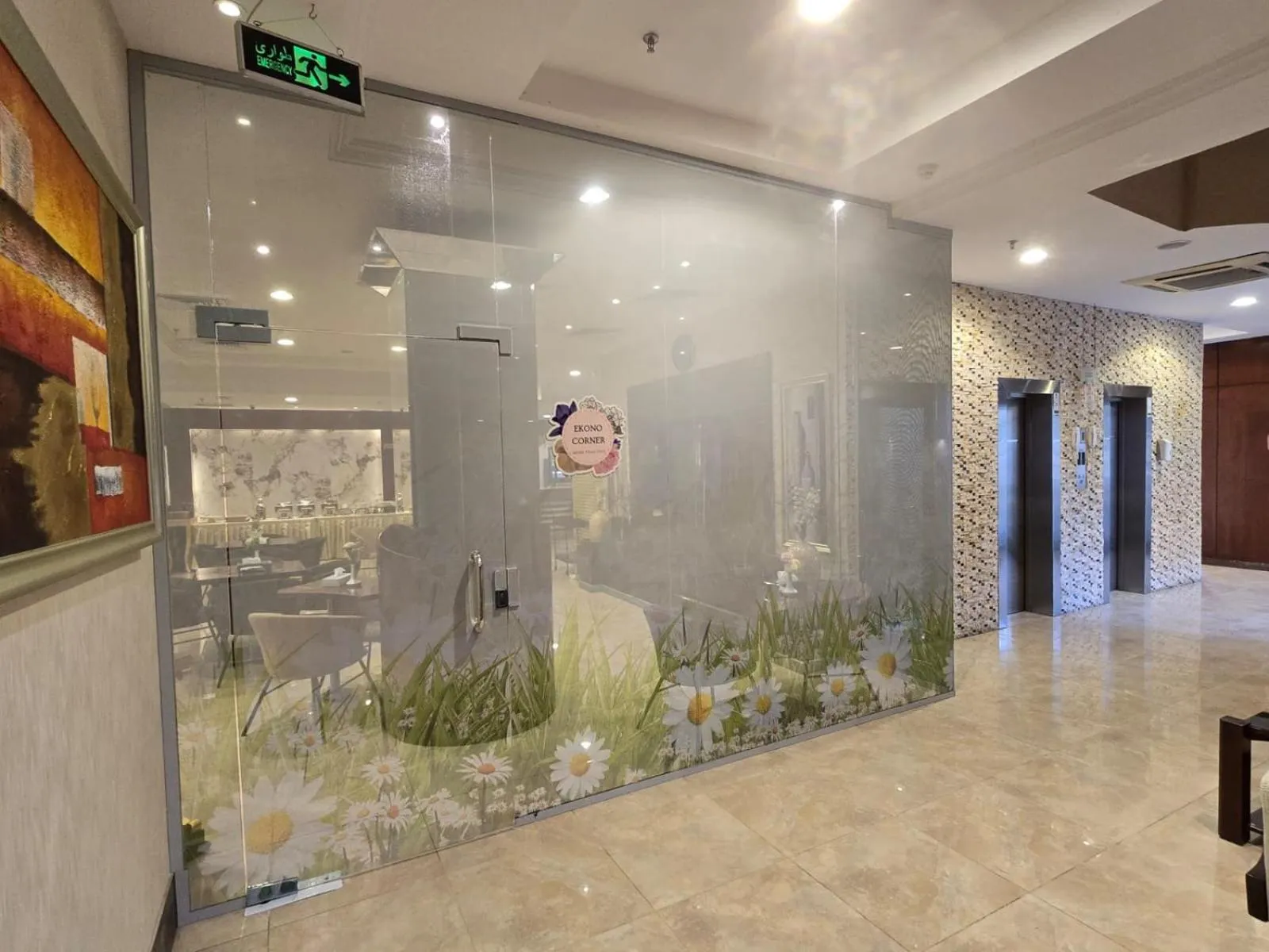 Restaurant/places to eat in Ekono Hotel