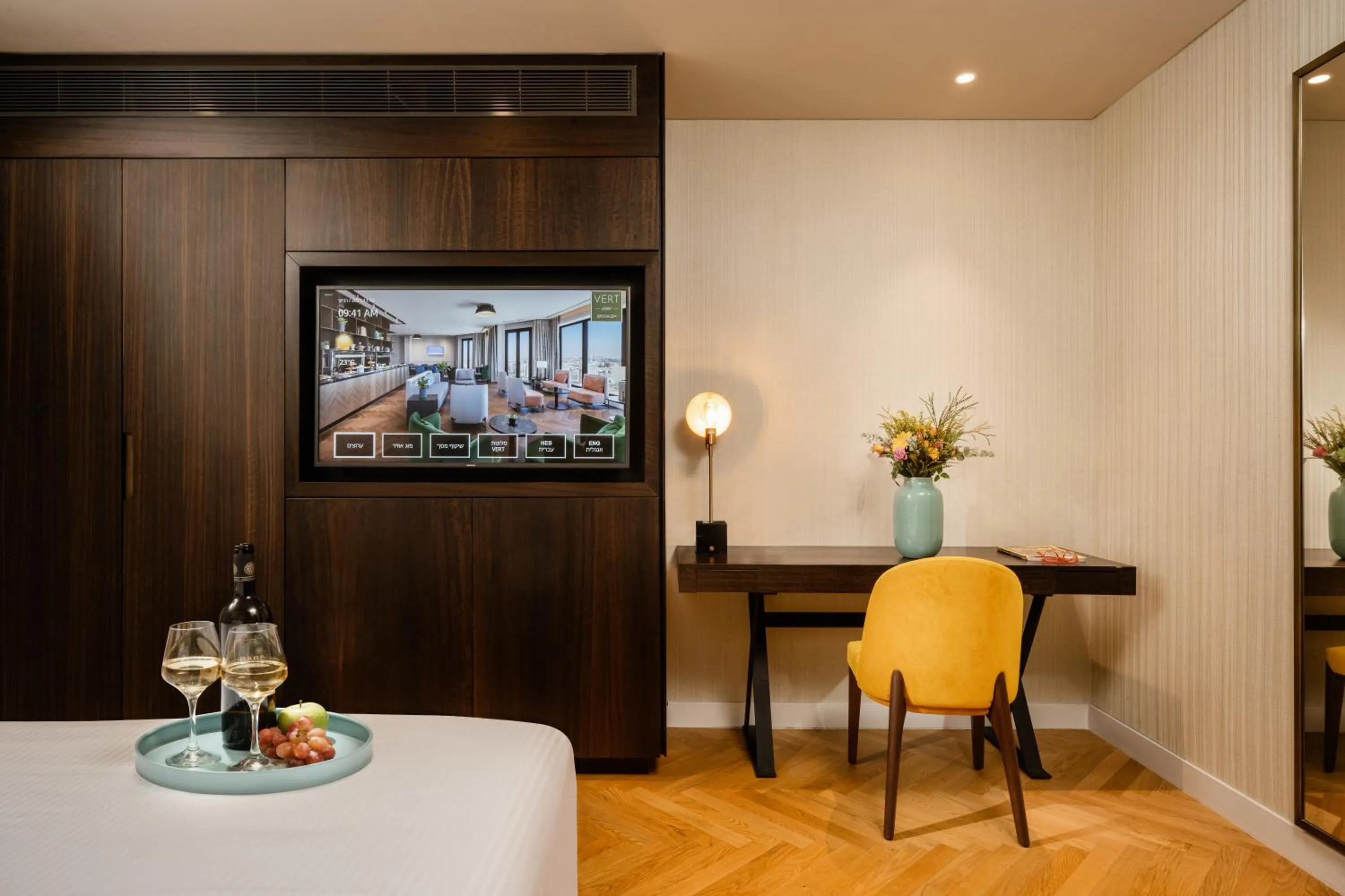 Guests in VERT Jerusalem by AFI Hotel