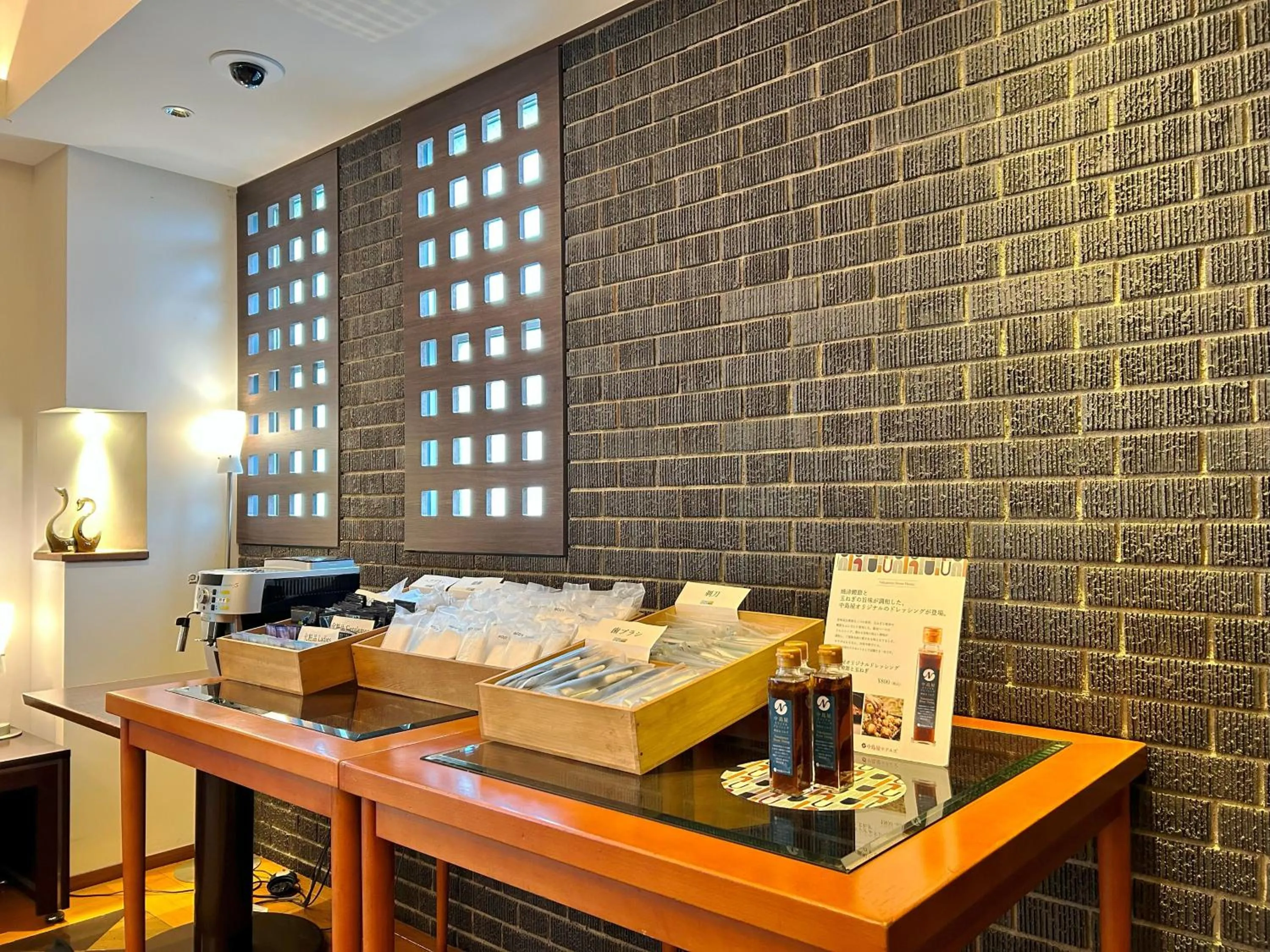 Garden Hotel Shizuoka