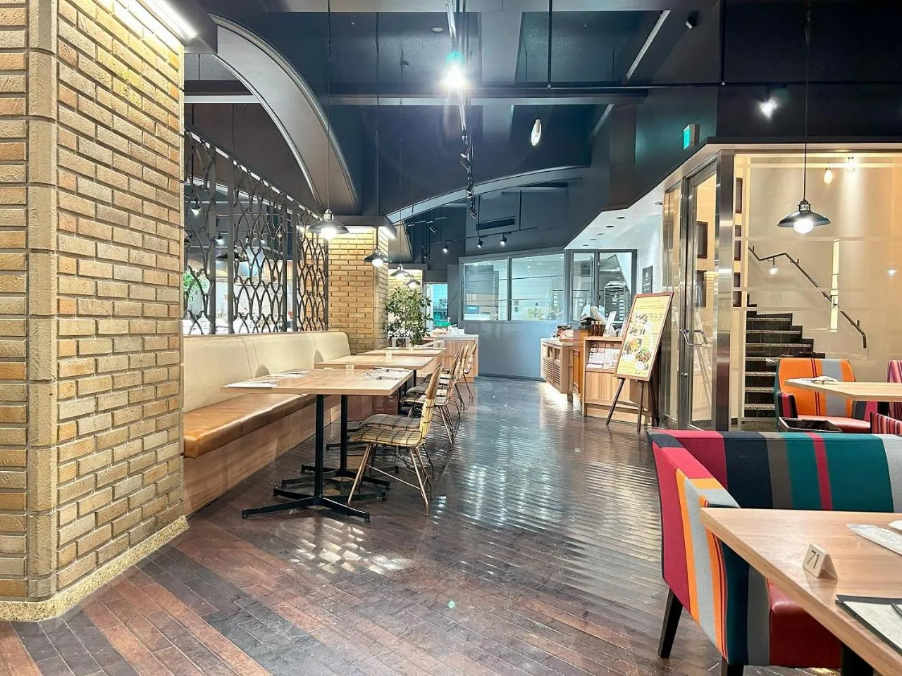 Garden Hotel Shizuoka