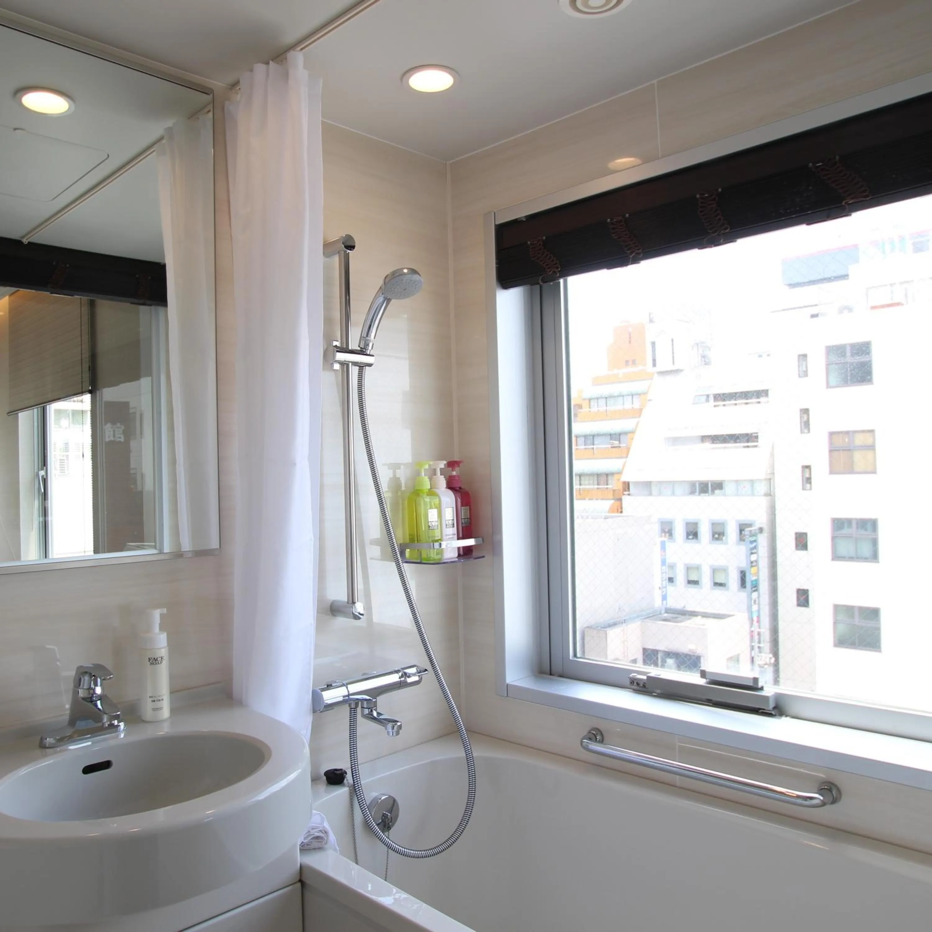 Garden Hotel Shizuoka