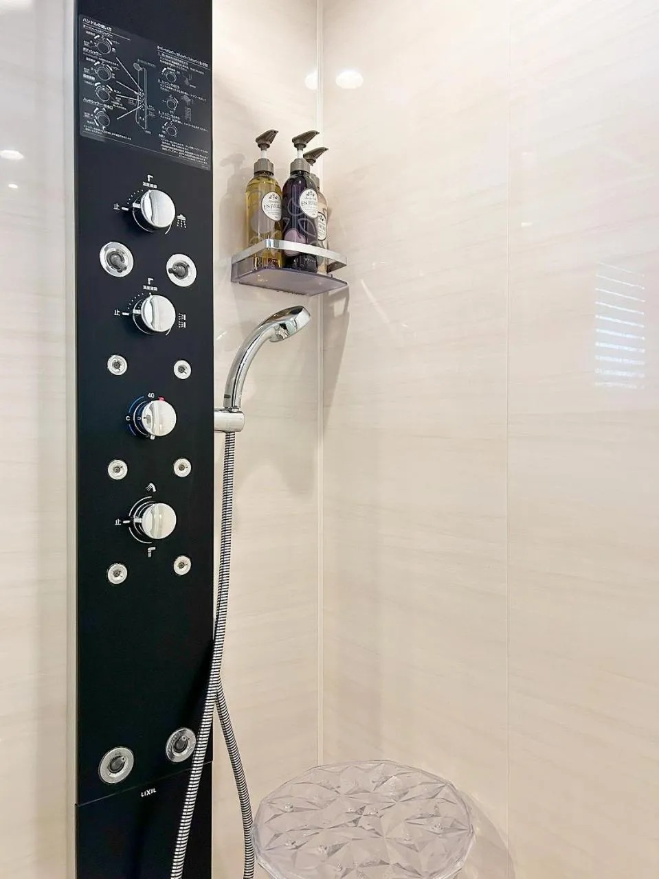 Garden Hotel Shizuoka