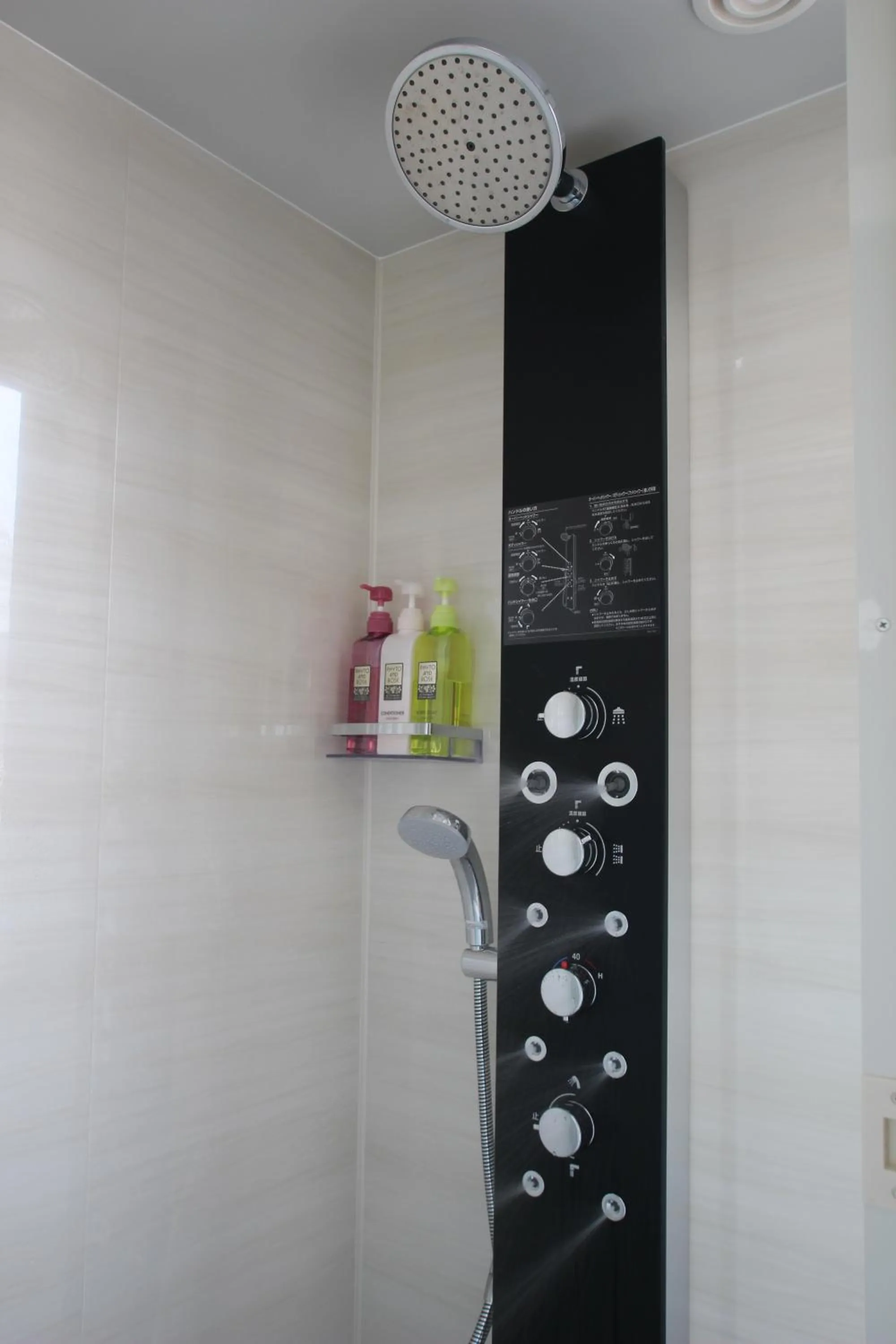 Garden Hotel Shizuoka