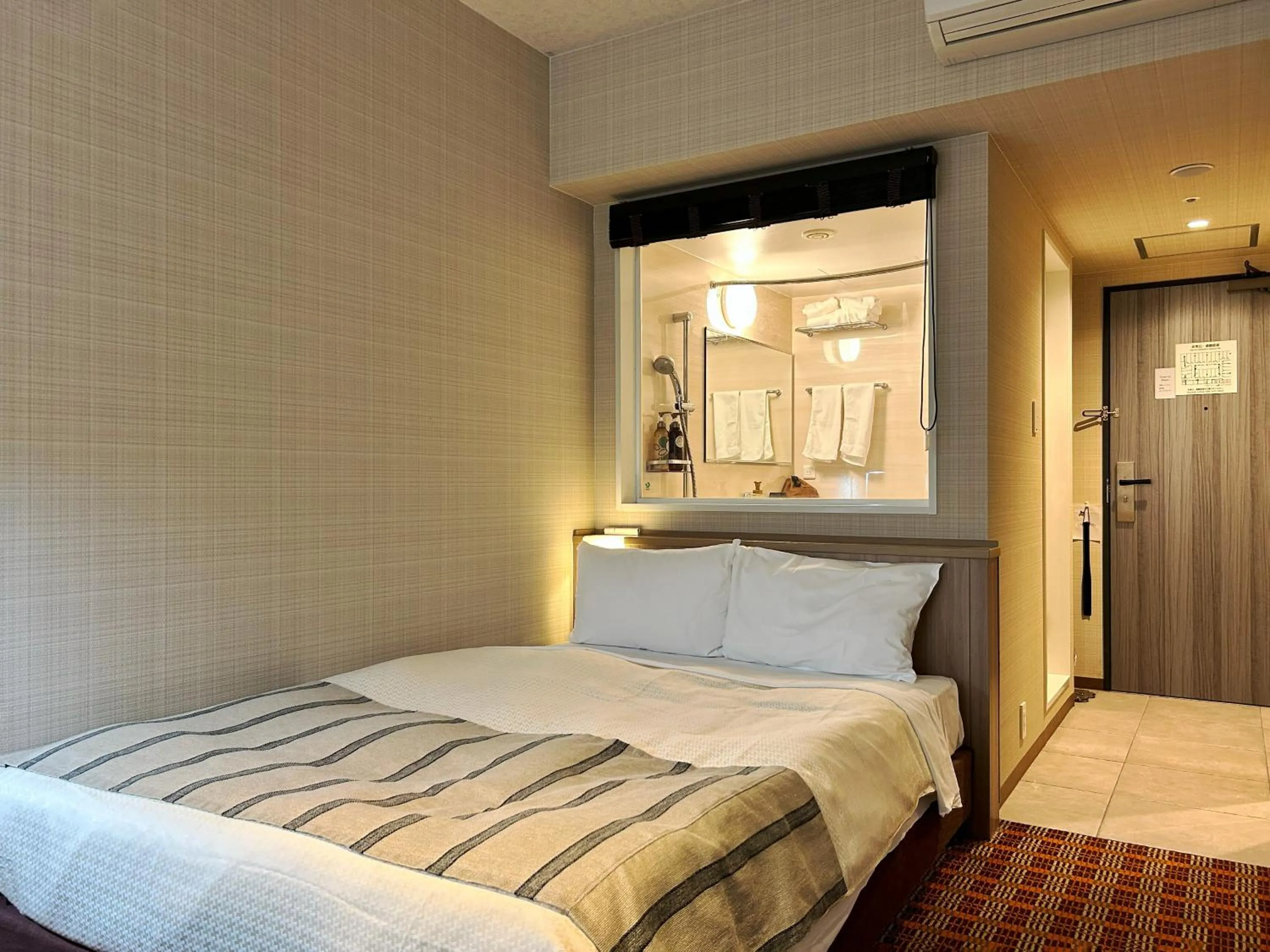 Bed in Garden Hotel Shizuoka