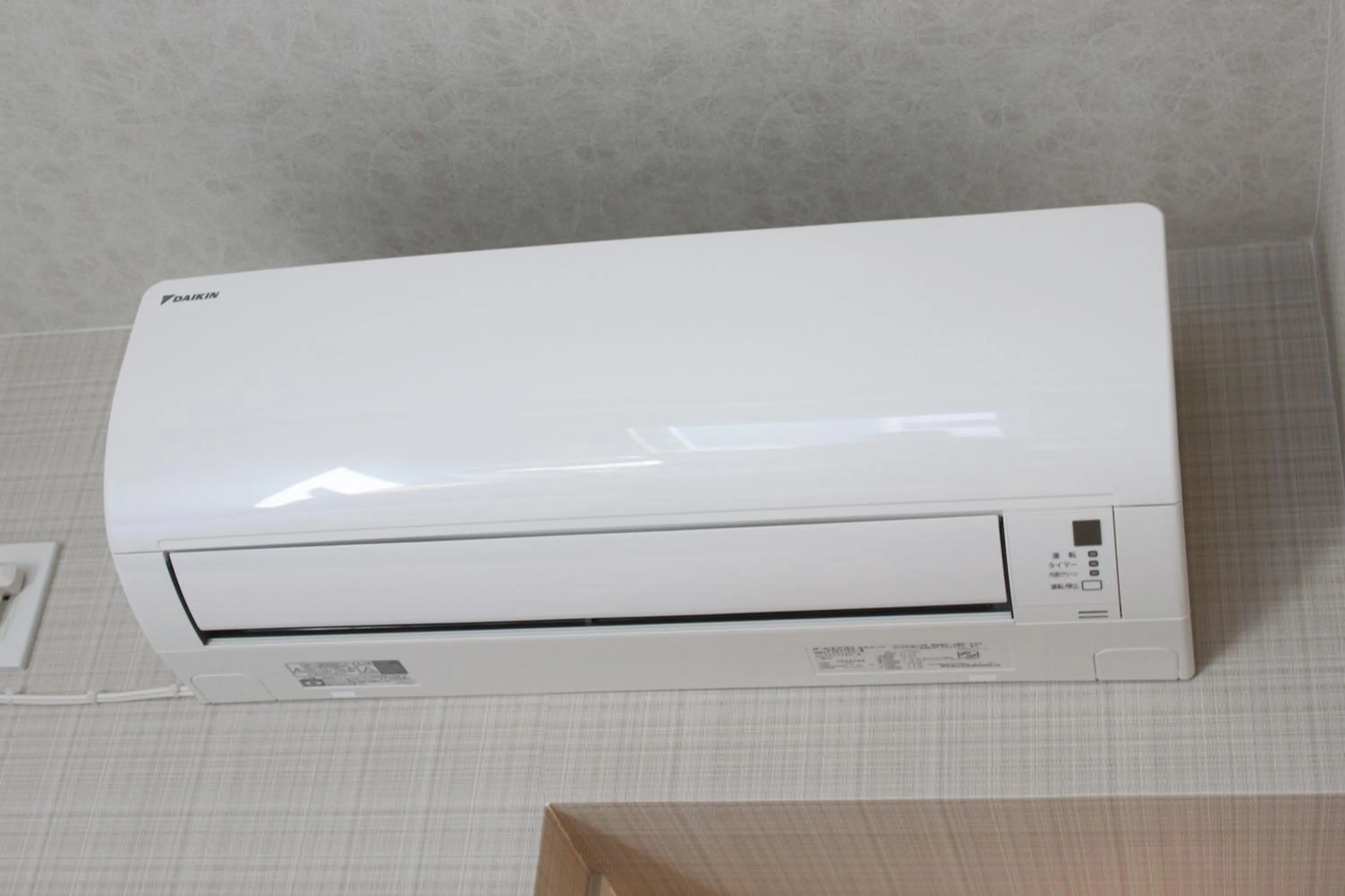 air conditioner in Garden Hotel Shizuoka