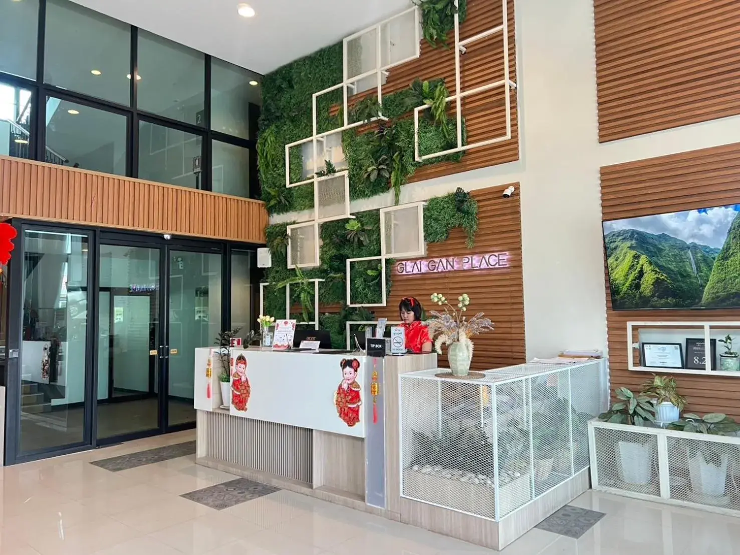 Lobby or reception in Glai Gan Place Hotel Lobby or reception in Glai Gan Place Hotel