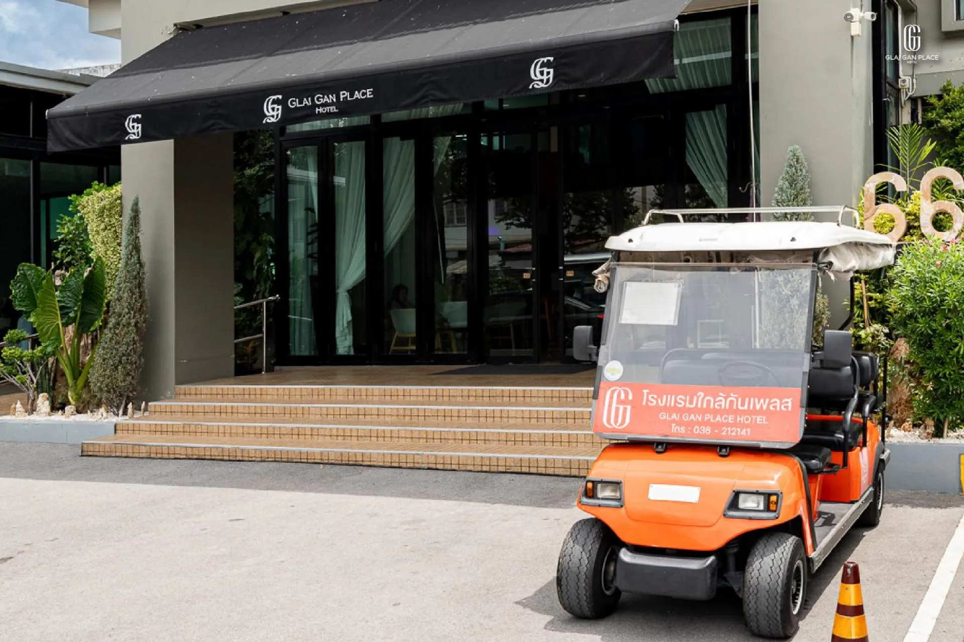 shuttle in Glai Gan Place Hotel