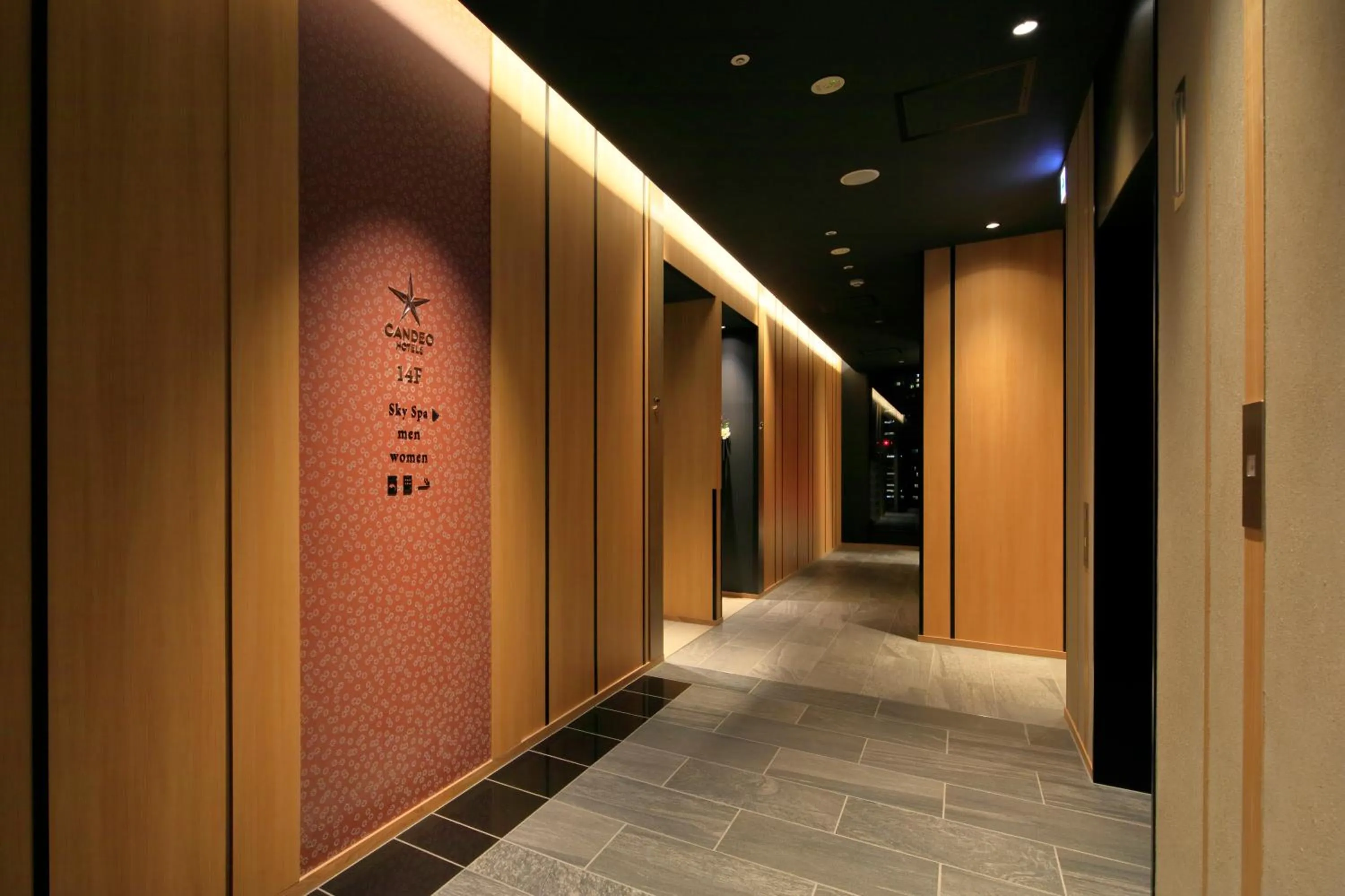 Candeo Hotels Hiroshima Hatchobori