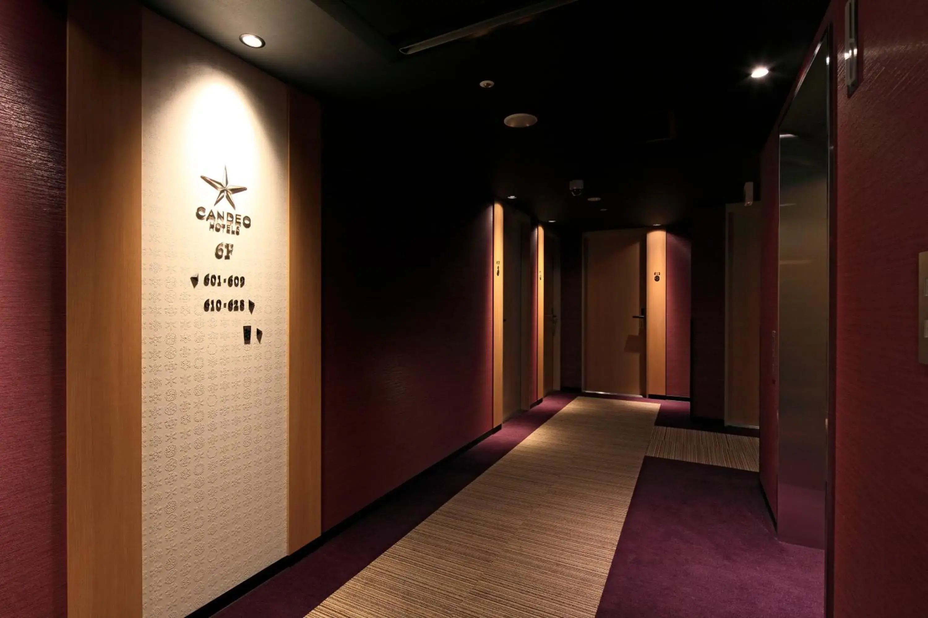 Property building in Candeo Hotels Hiroshima Hatchobori Property building in Candeo Hotels Hiroshima Hatchobori