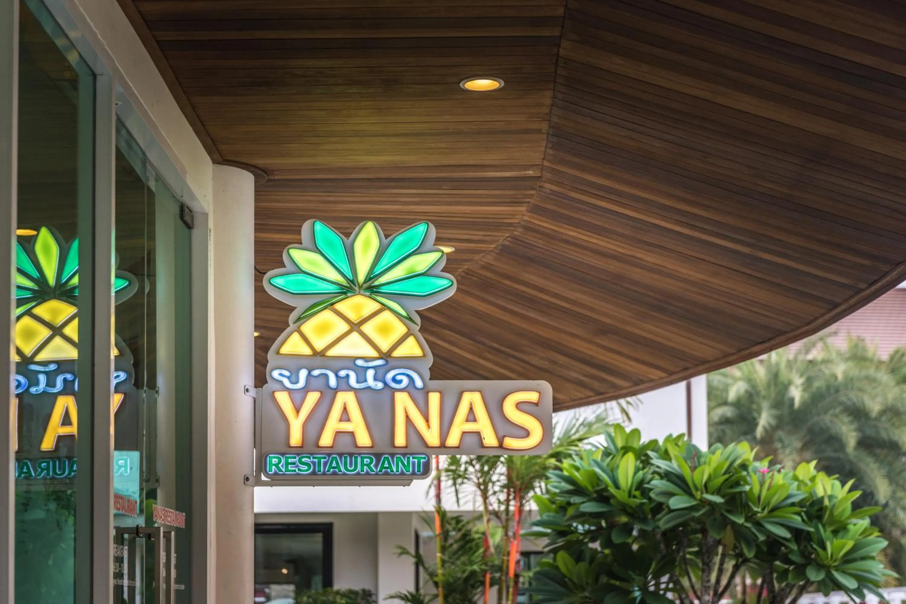 Breakfast in The Beach Boutique House