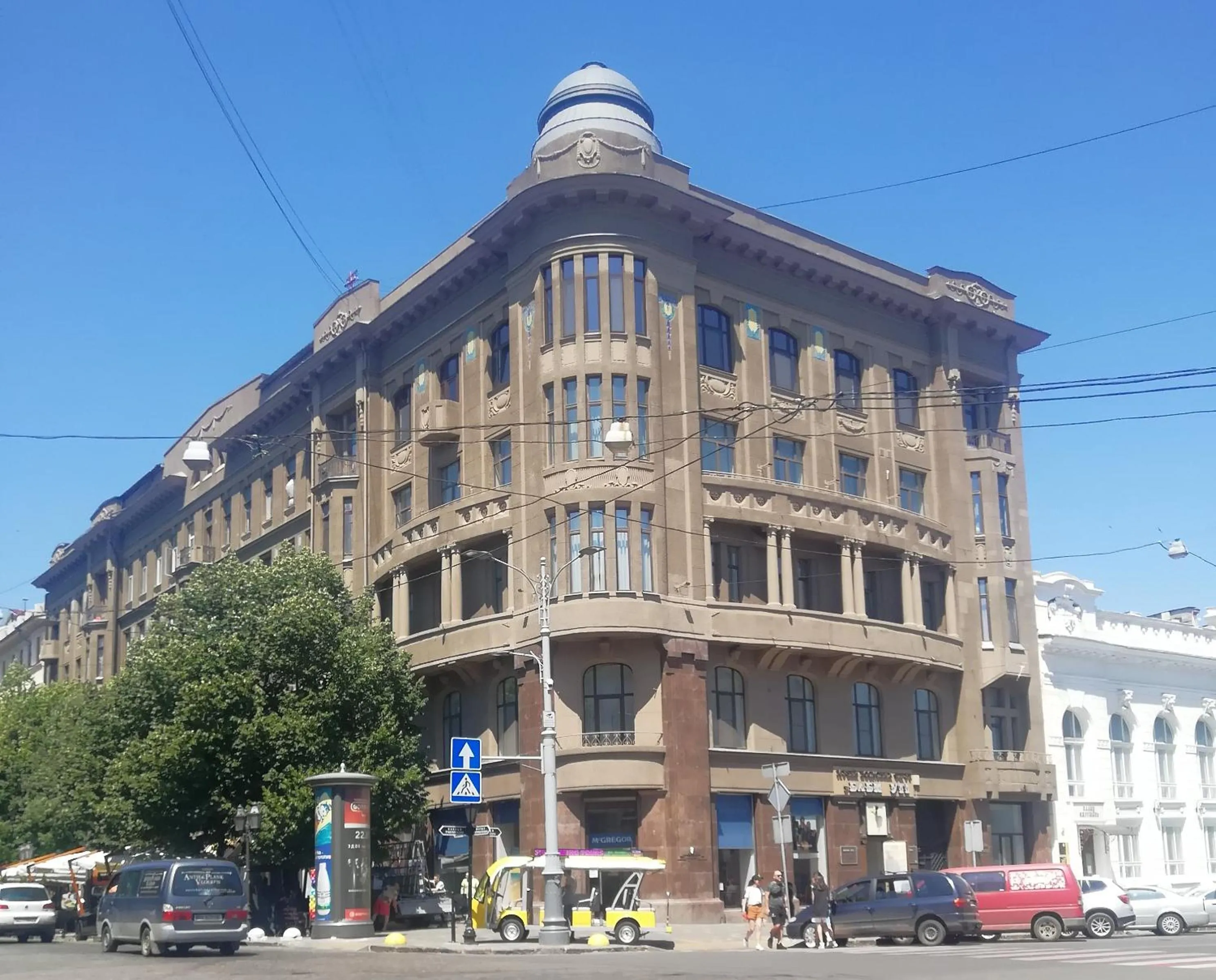 Property building in Oreanda Hotel