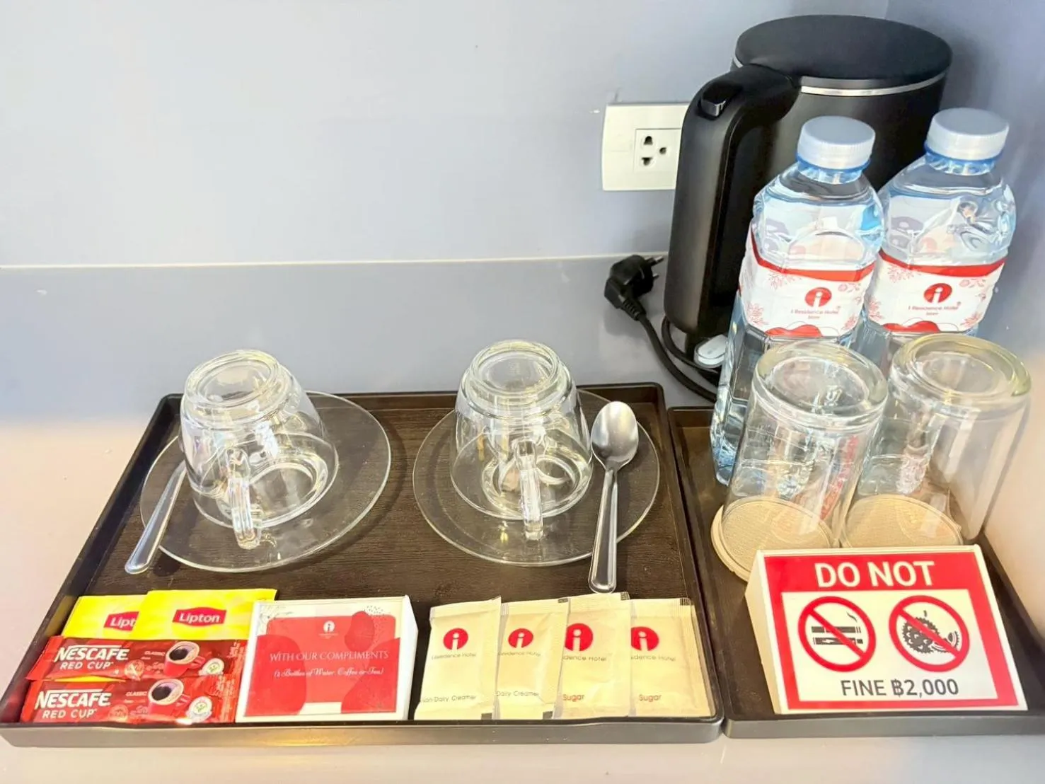 I Residence Hotel Silom