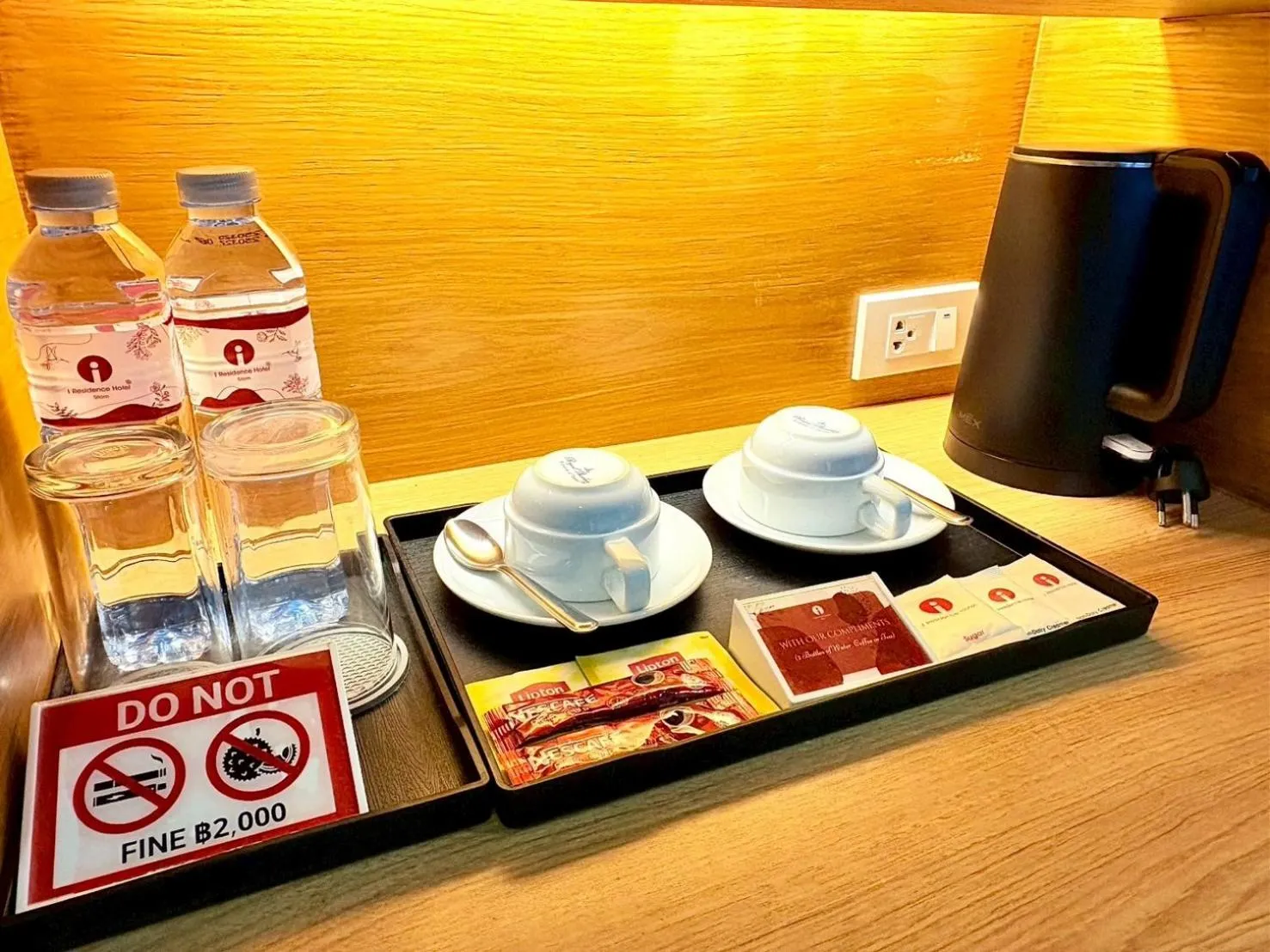 I Residence Hotel Silom