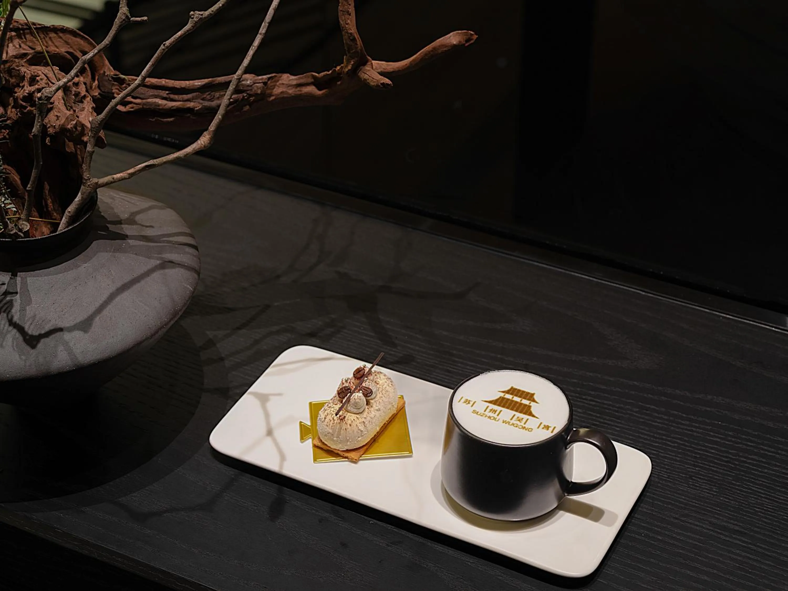 Restaurant/places to eat in Pan Pacific Suzhou -Including unlimited access to the 4A-level Panmen Scenic Area