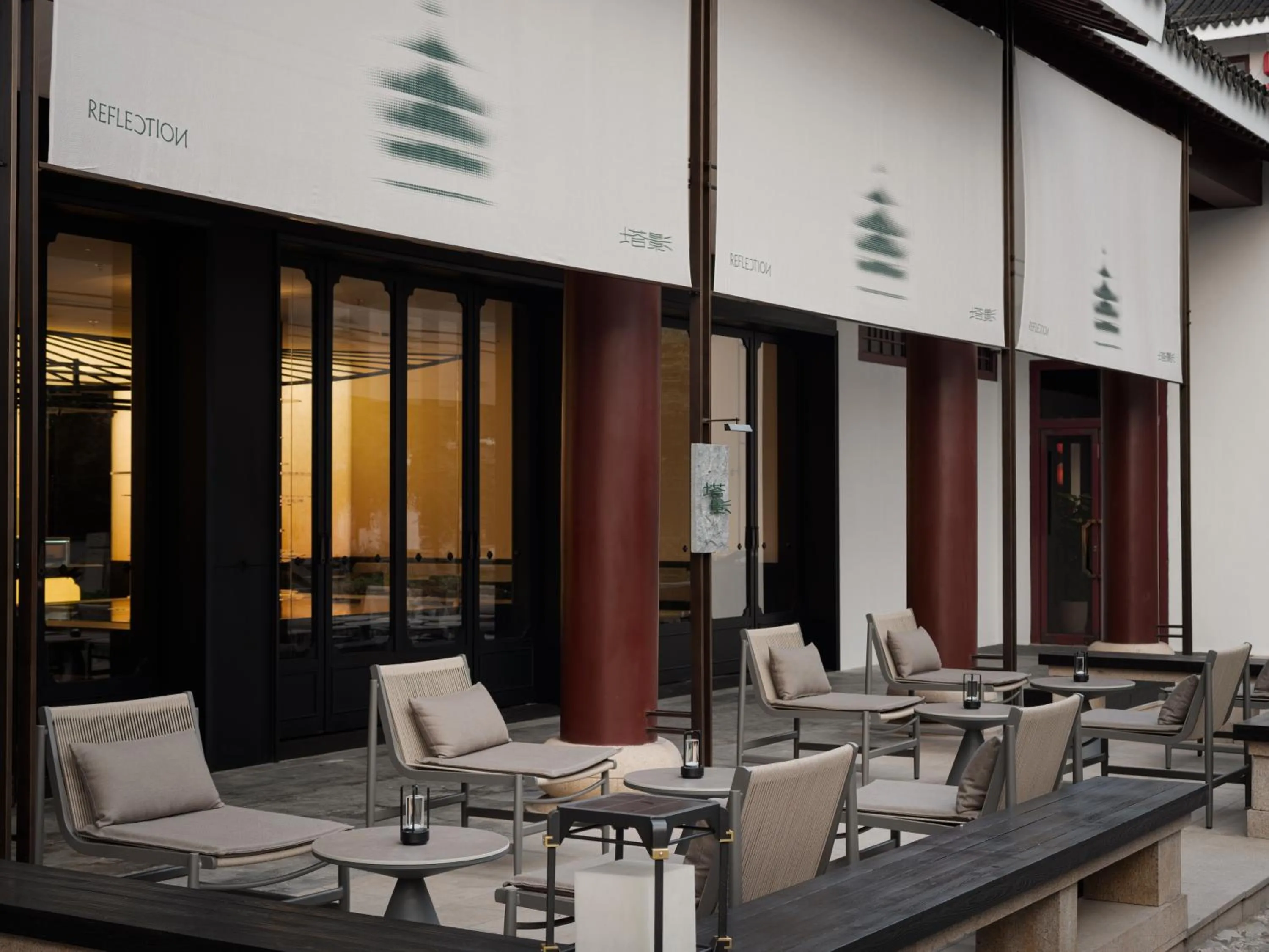 Restaurant/places to eat in Pan Pacific Suzhou -Including unlimited access to the 4A-level Panmen Scenic Area