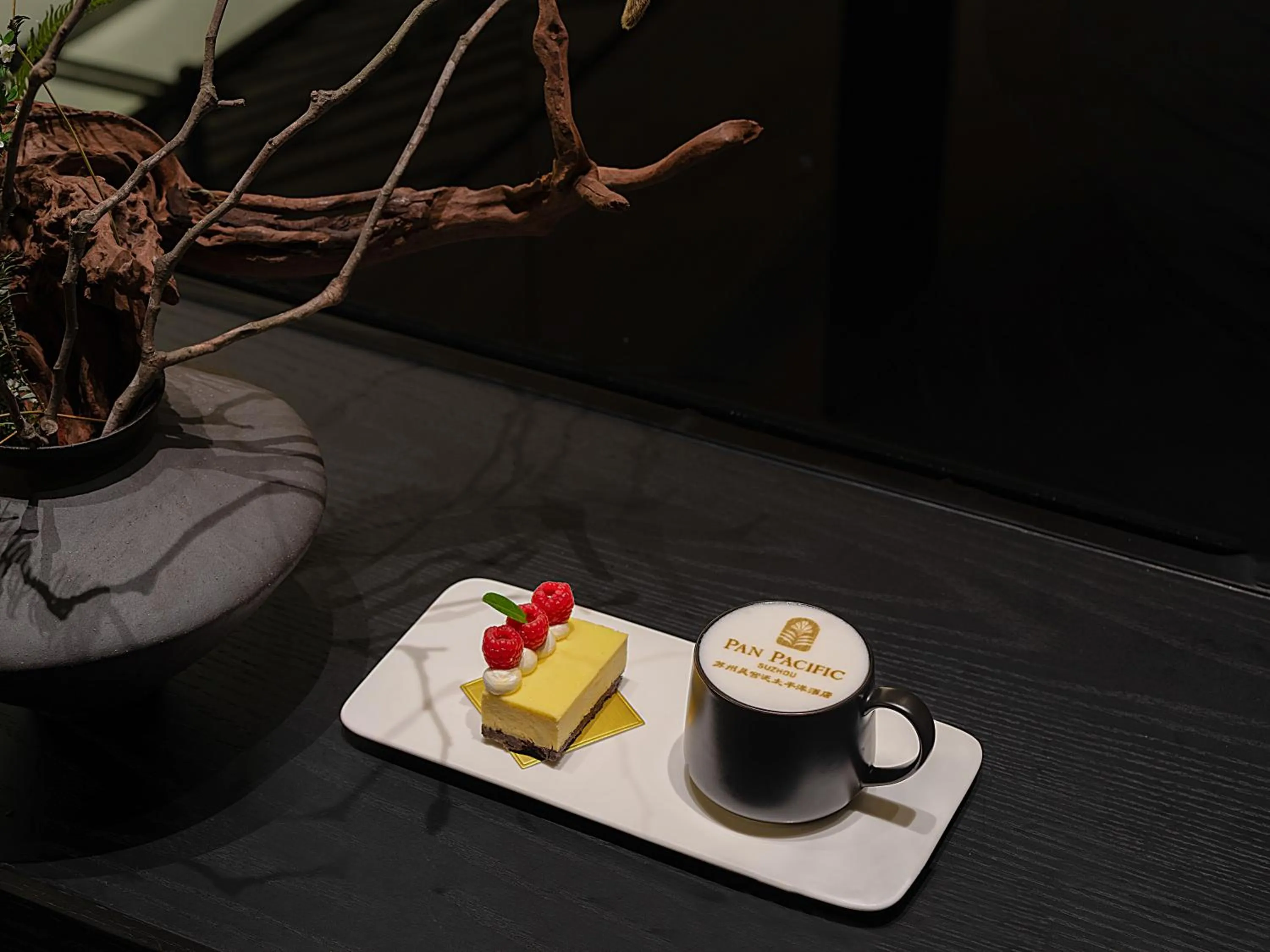 Restaurant/places to eat in Pan Pacific Suzhou -Including unlimited access to the 4A-level Panmen Scenic Area