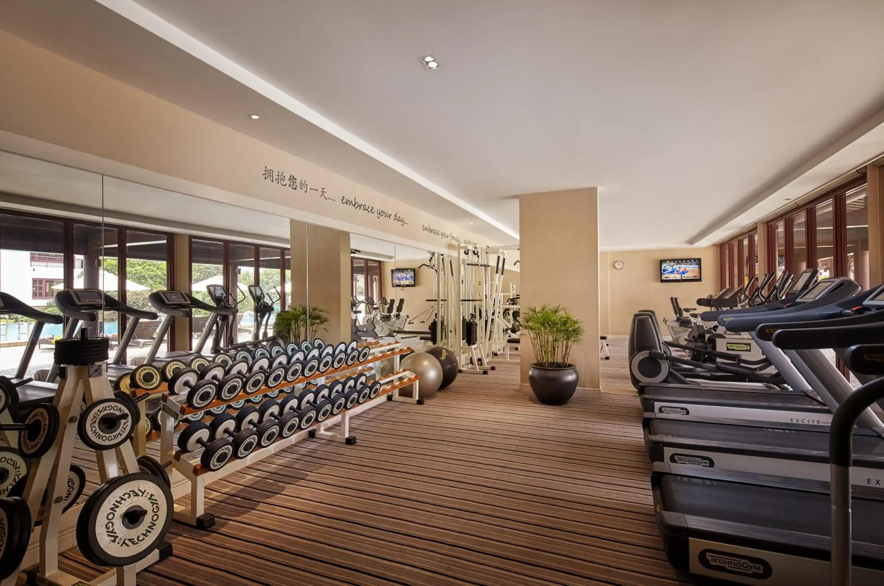 Fitness centre/facilities in Pan Pacific Suzhou -Including unlimited access to the 4A-level Panmen Scenic Area Fitness centre/facilities in Pan Pacific Suzhou -Including unlimited access to the 4A-level Panmen Scenic Area