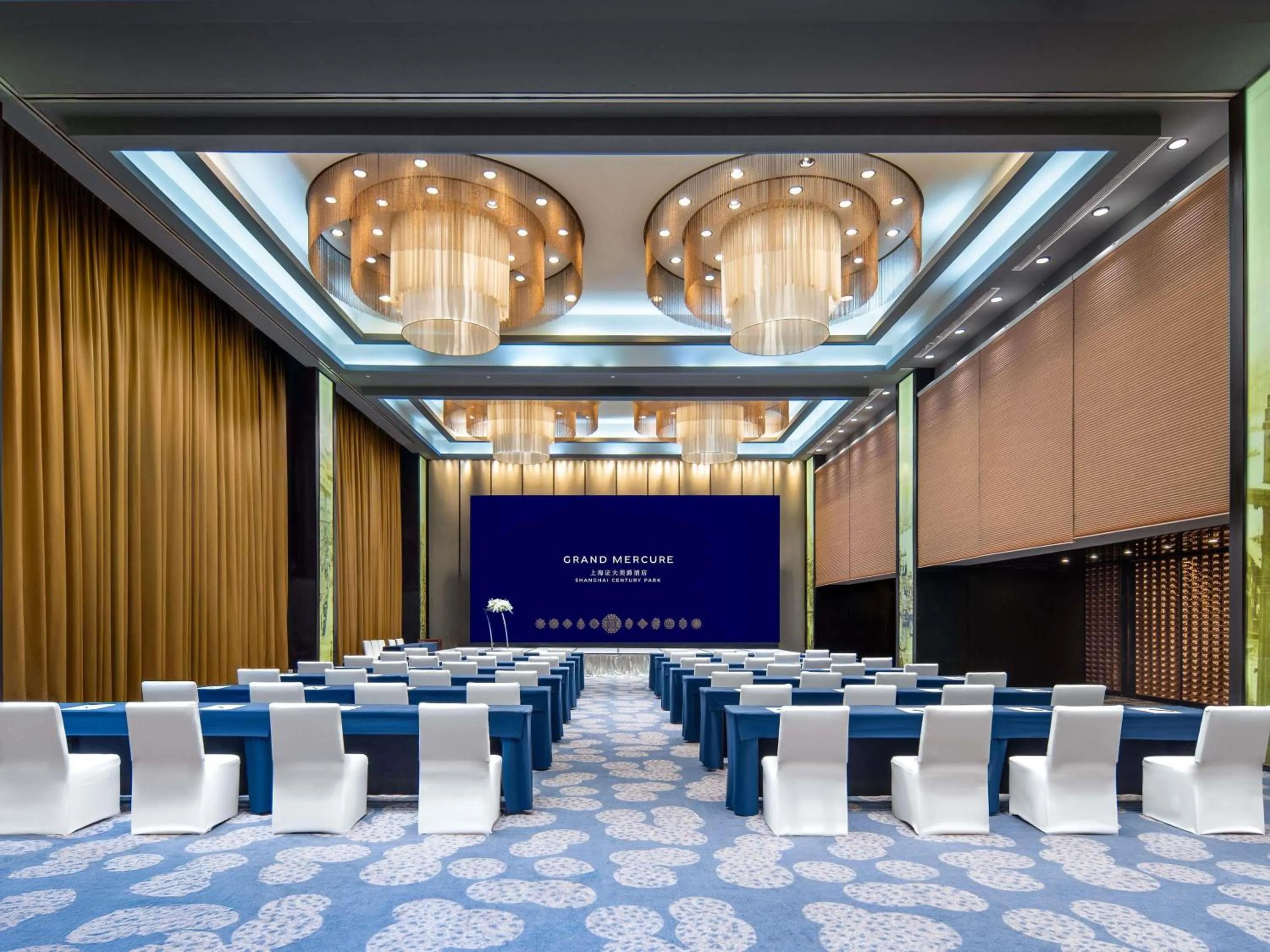 Meeting/conference room in Grand Mercure Shanghai Century Park- Free Shuttle Bus to SNIEC