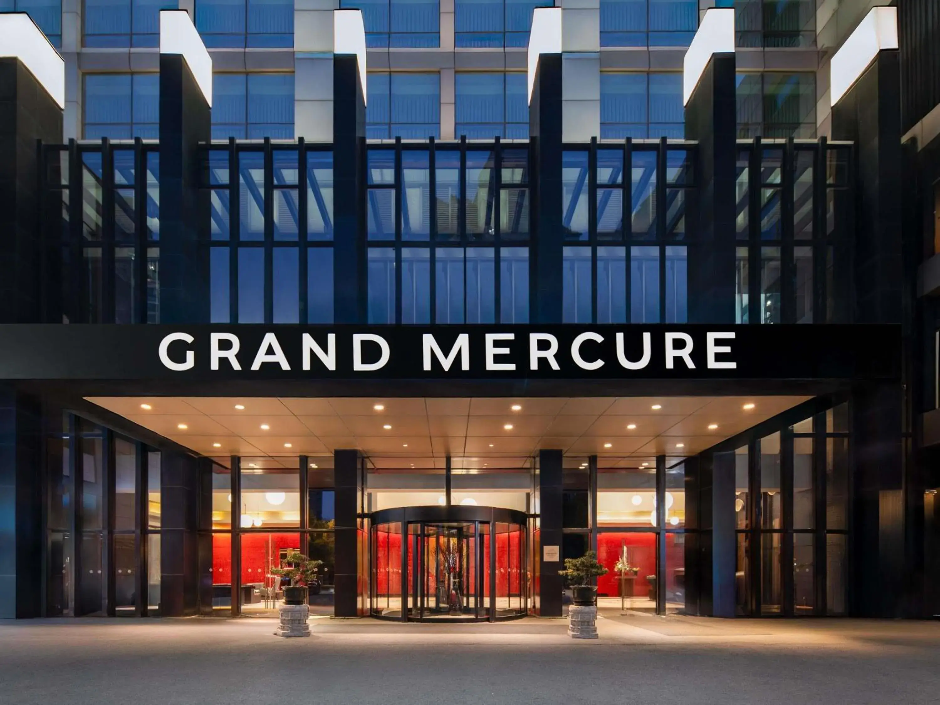 Property building in Grand Mercure Shanghai Century Park- Free Shuttle Bus to SNIEC Property building in Grand Mercure Shanghai Century Park- Free Shuttle Bus to SNIEC