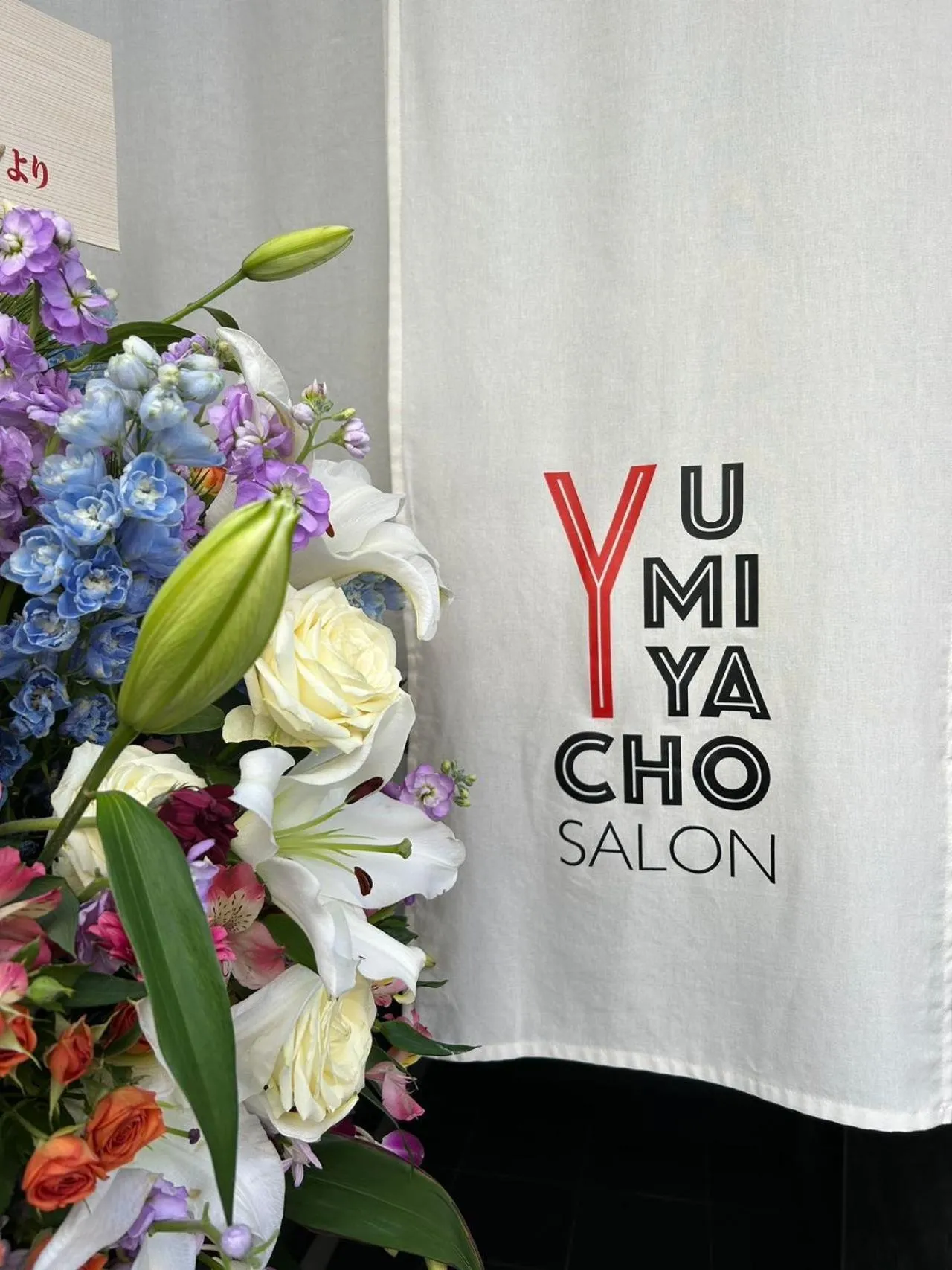 EnSe Sanjusangendo Villa