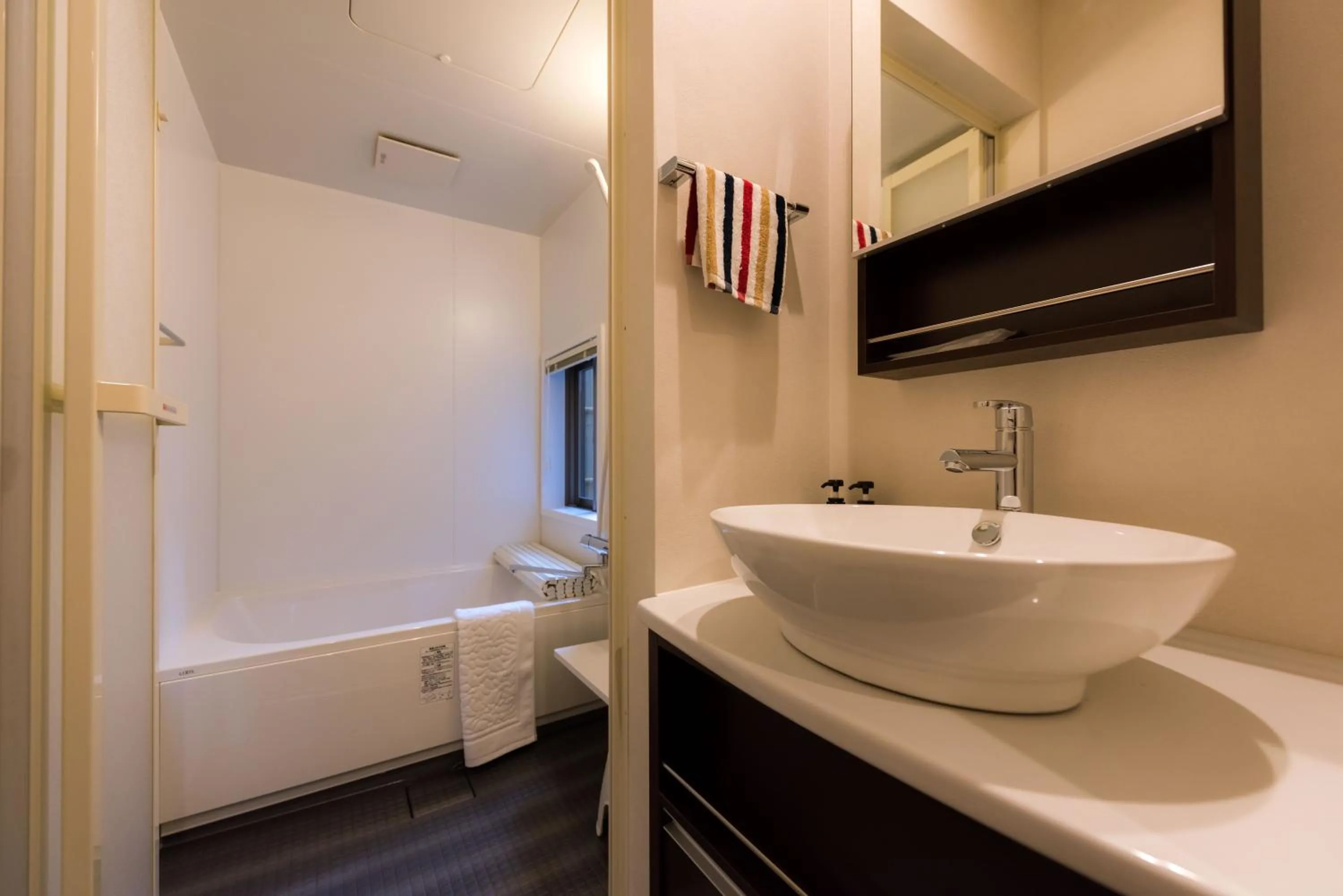 Bathroom in EnSe Sanjusangendo Villa