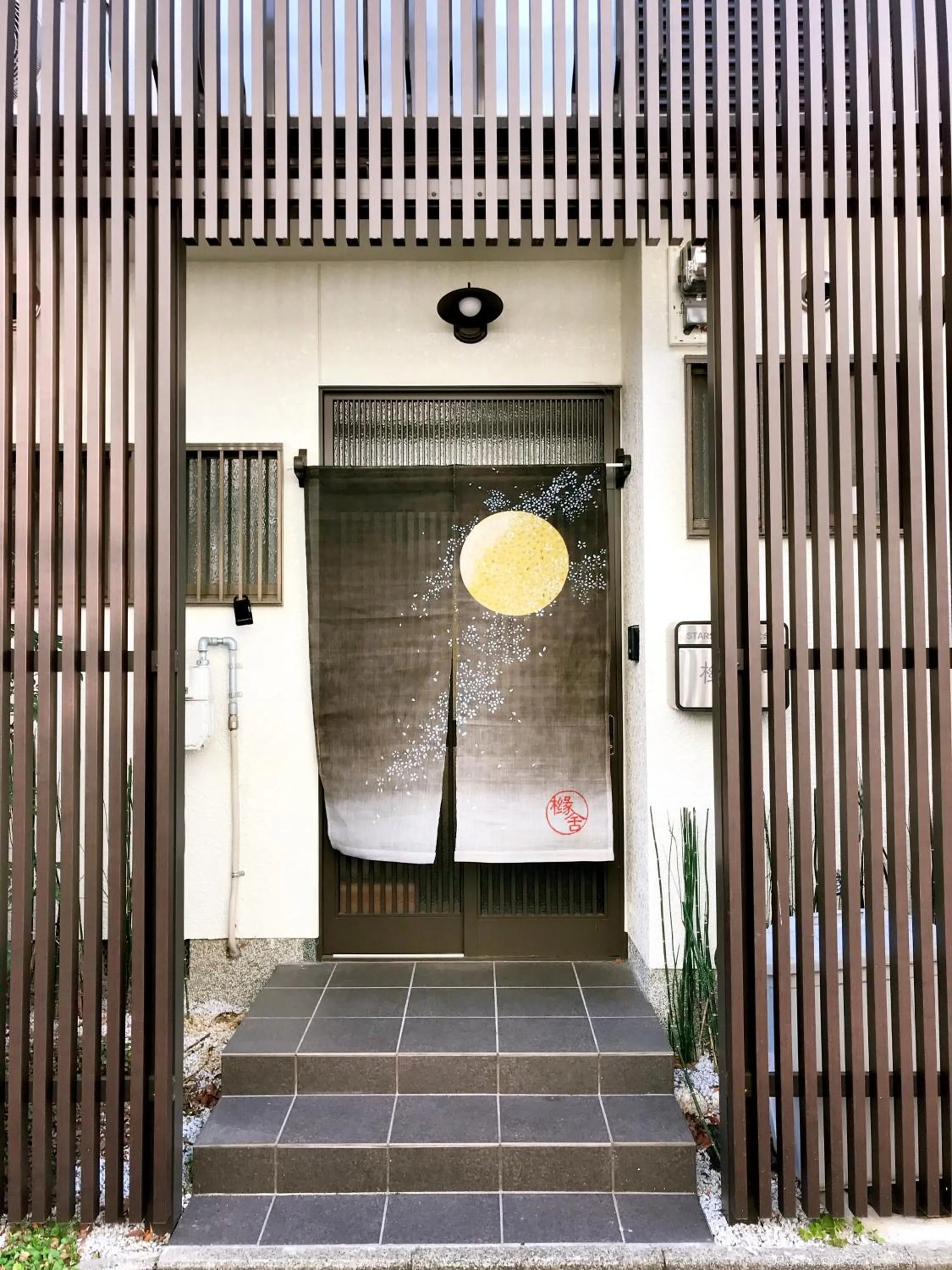 Facade/entrance in EnSe Sanjusangendo Villa