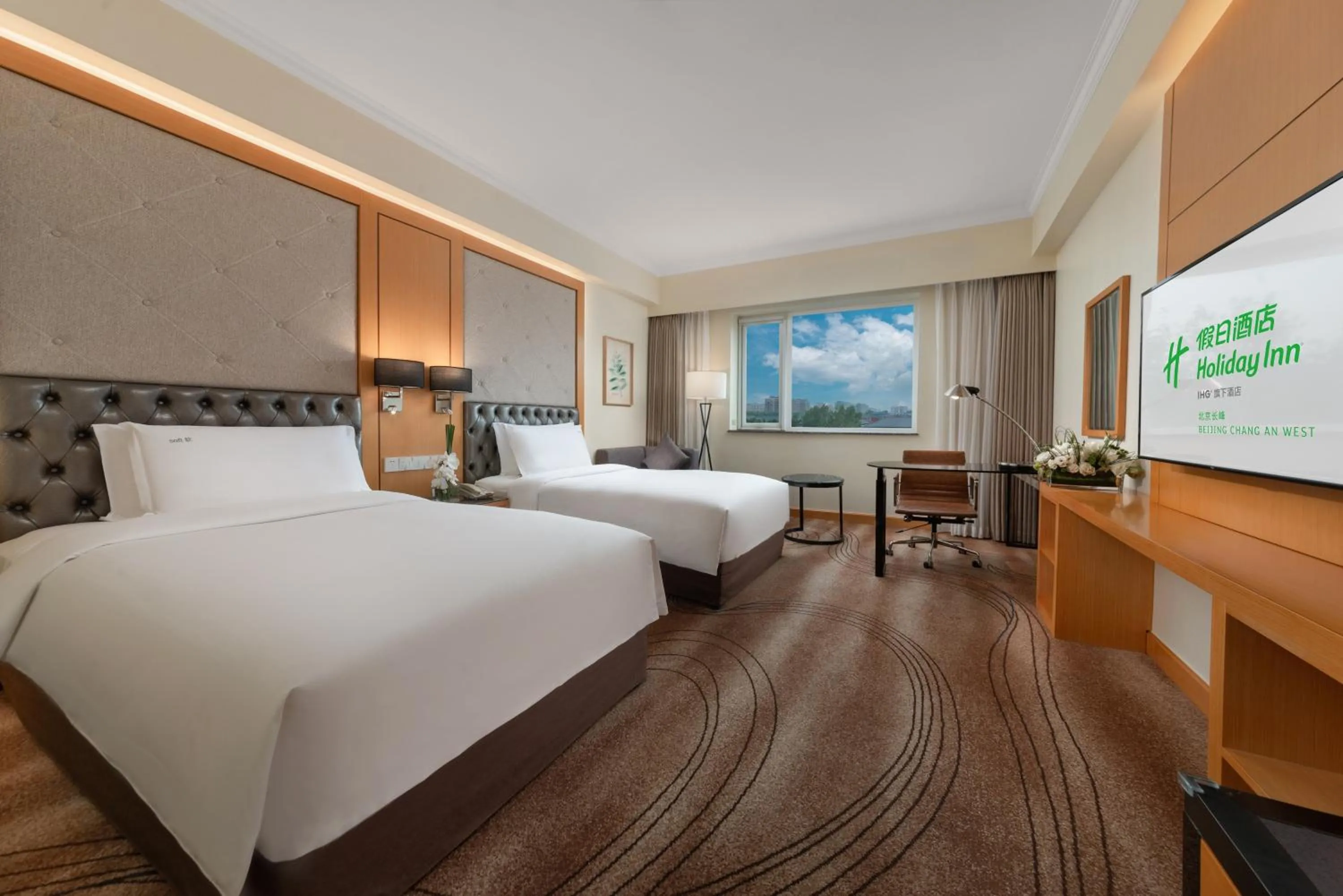 Photo of the whole room, Bed in Holiday Inn Beijing Chang An West by IHG