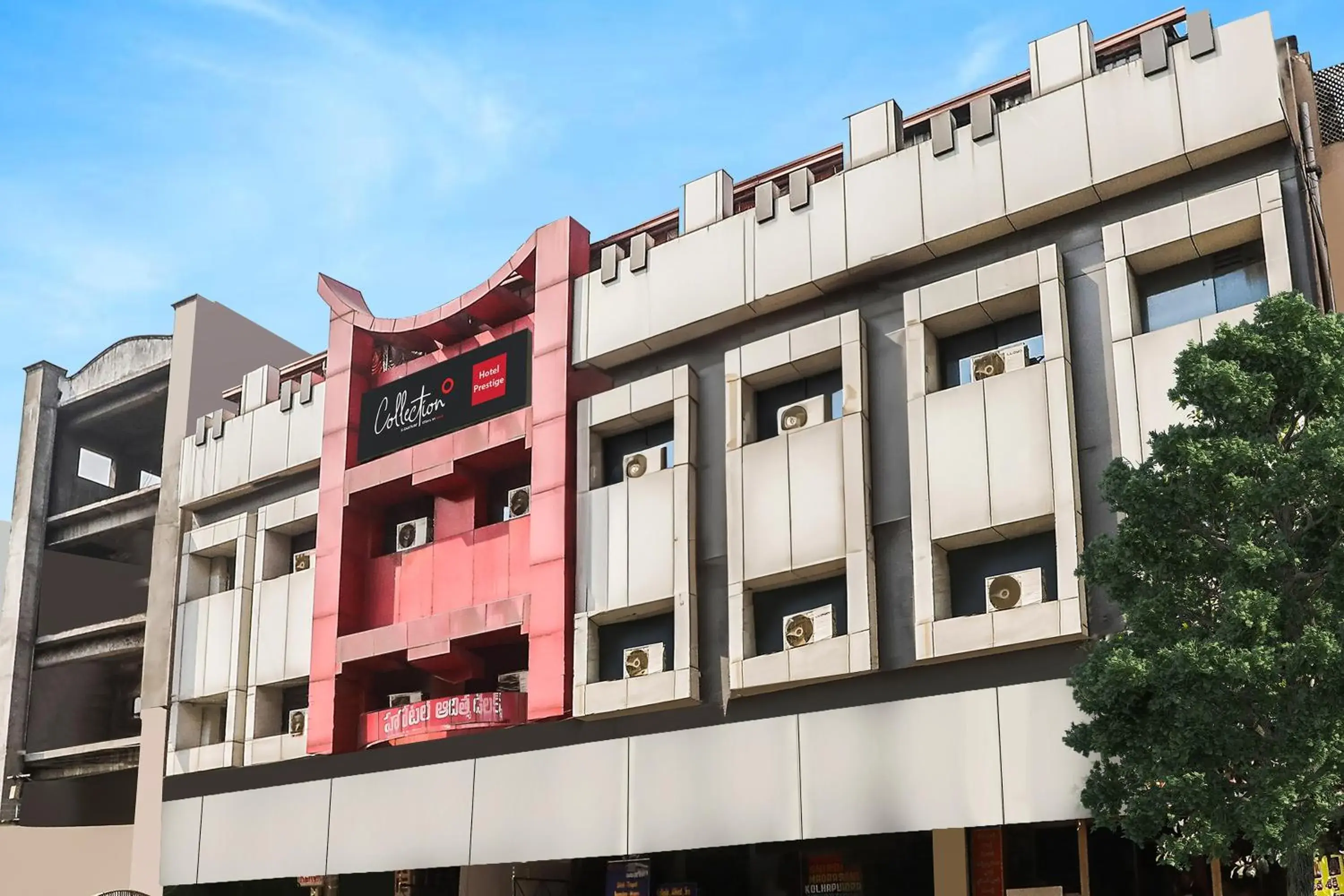 Facade/entrance in Super Capital O Prestige Facade/entrance in Super Capital O Prestige