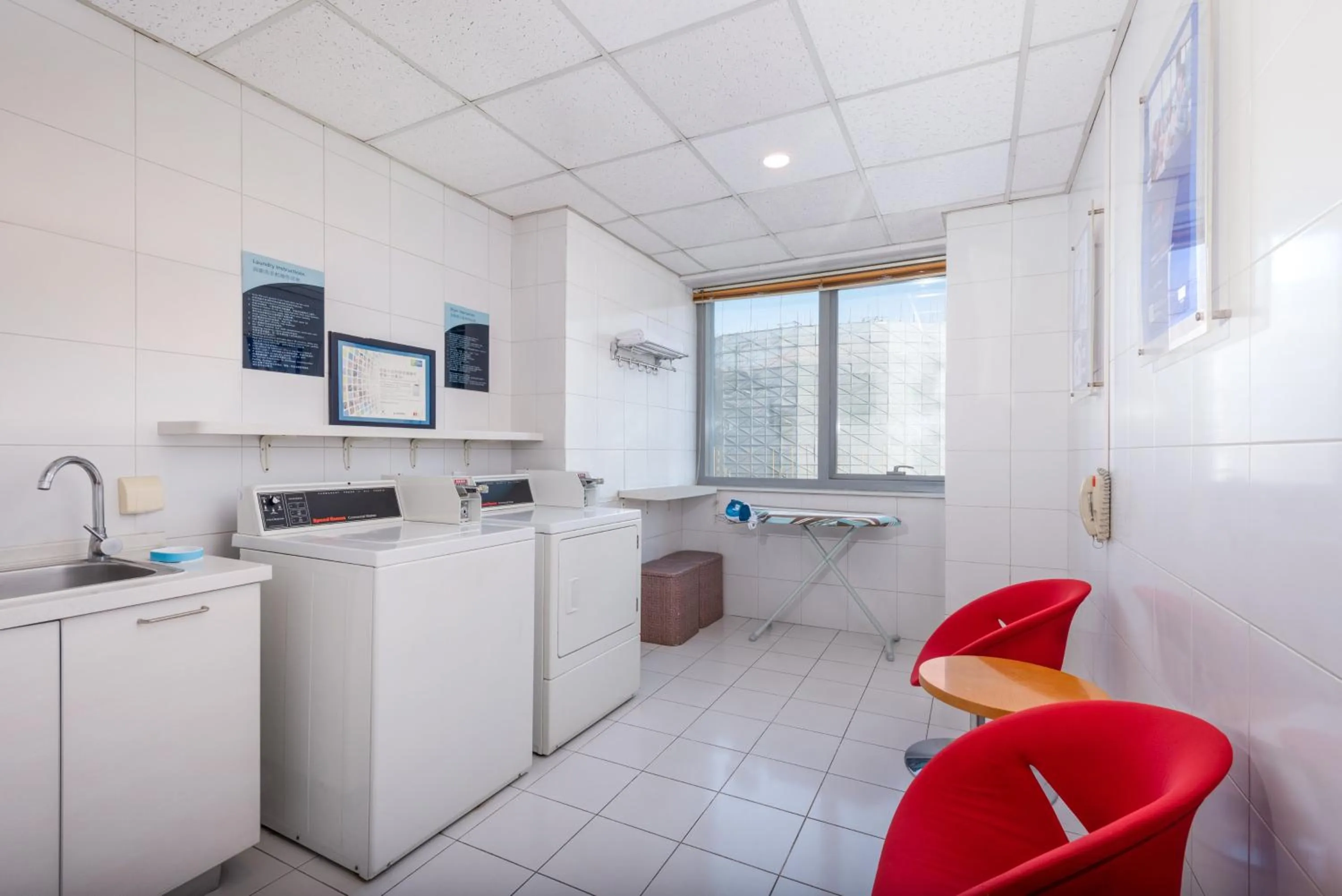 Other in LeafIN Hotel Beijing Wangjing SOHO