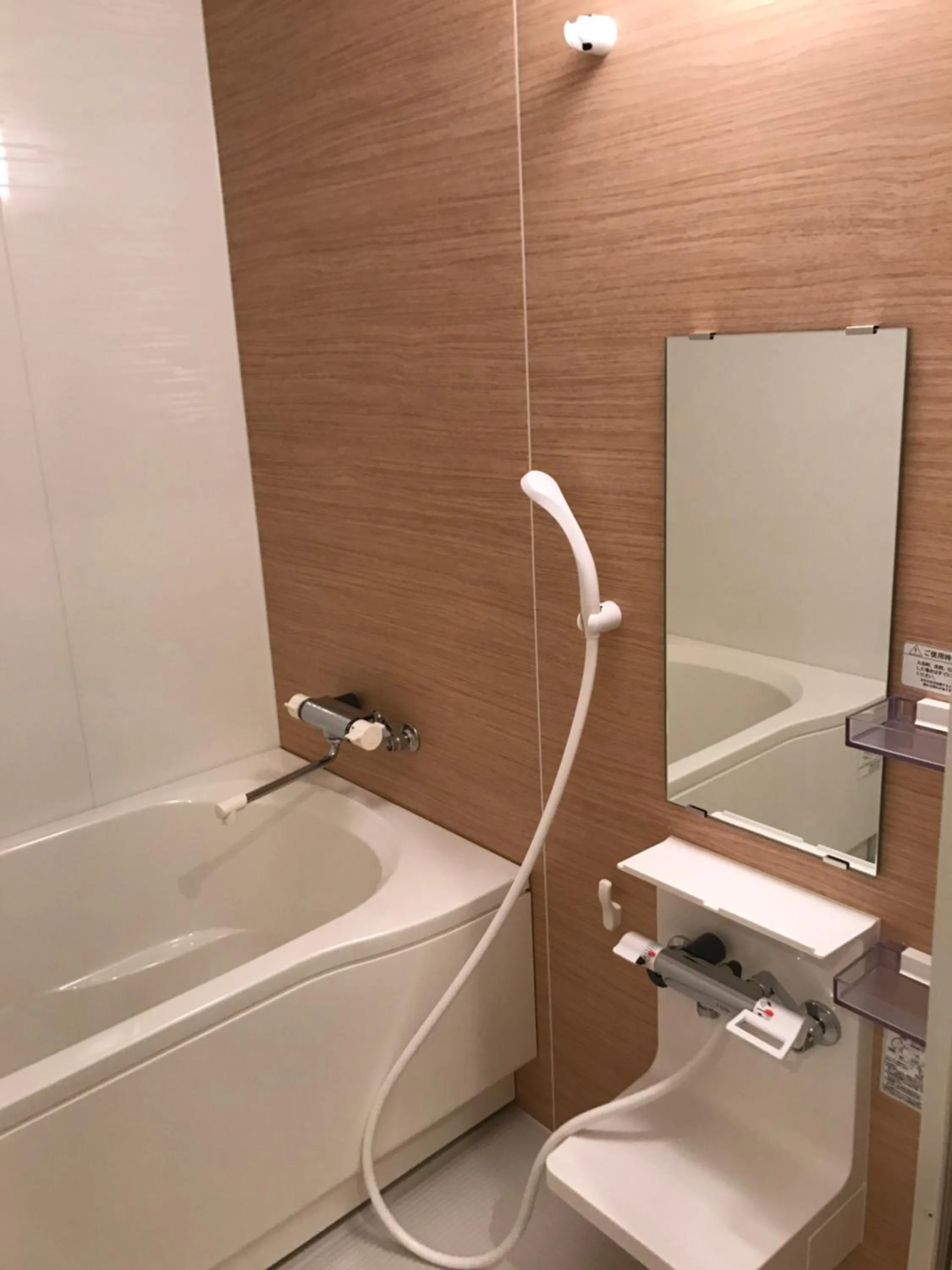 Bathroom in Lodge Mori Apartments