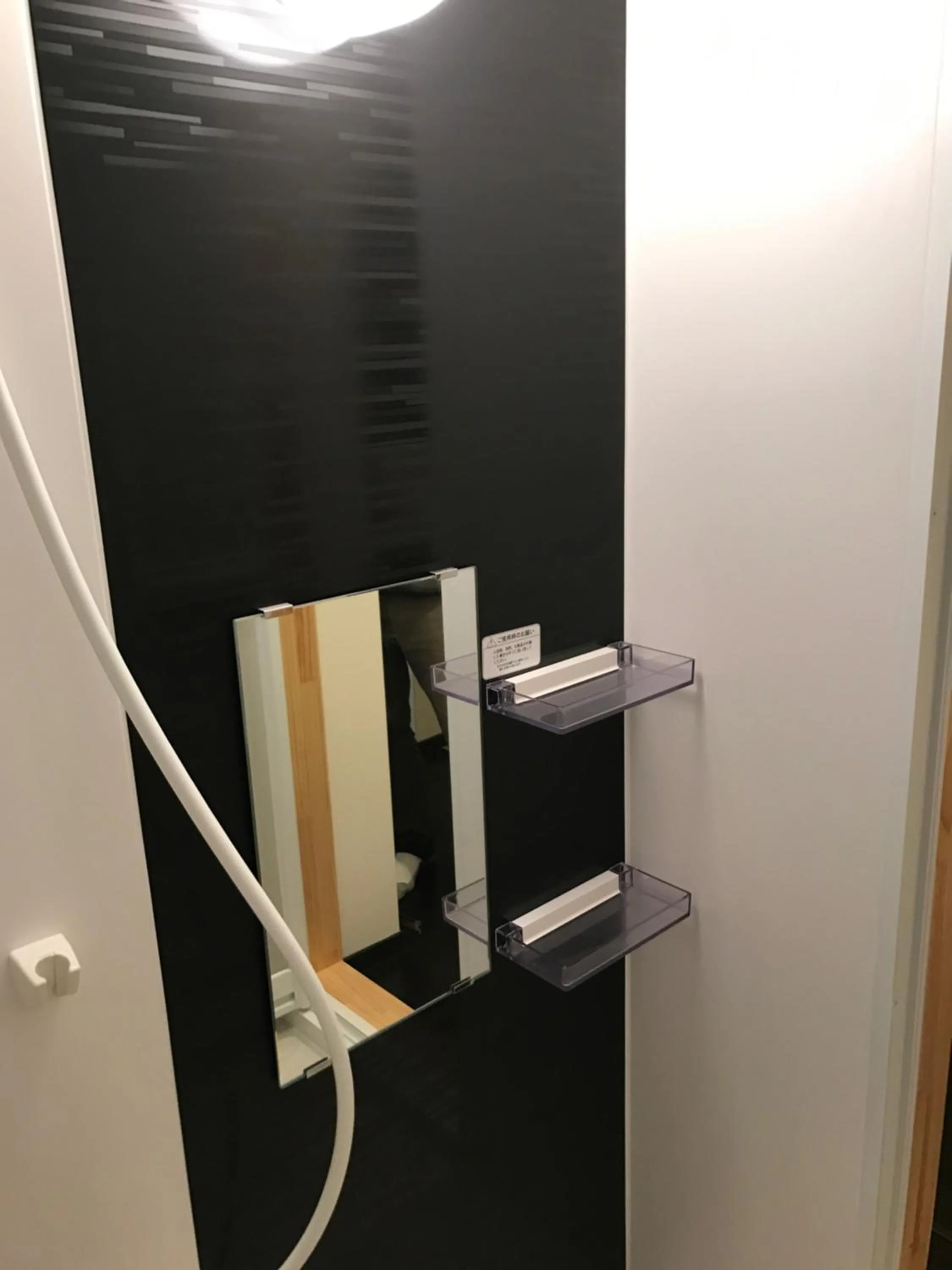 Bathroom in Lodge Mori Apartments