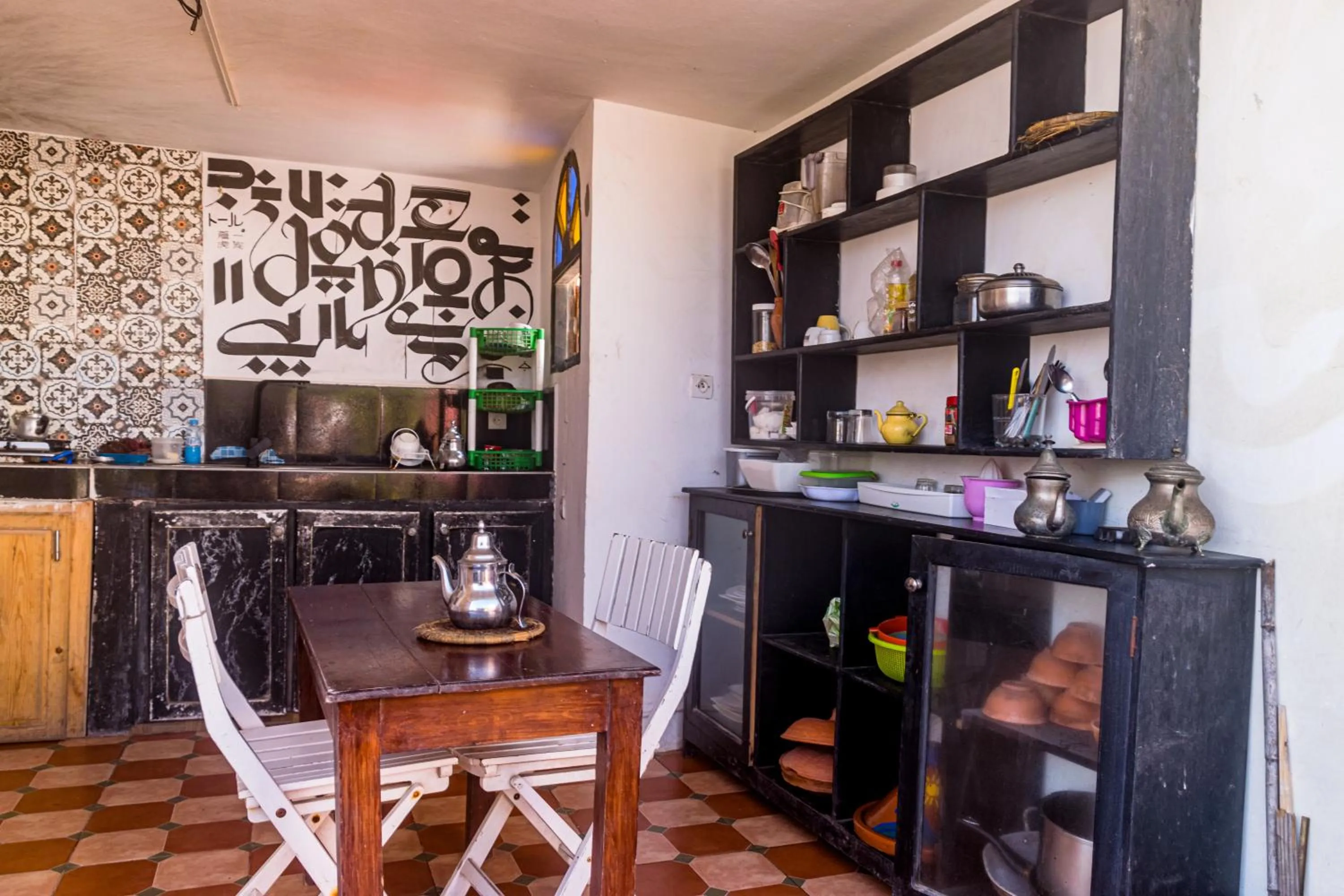Essaouira Youth Hostel & Social Travel