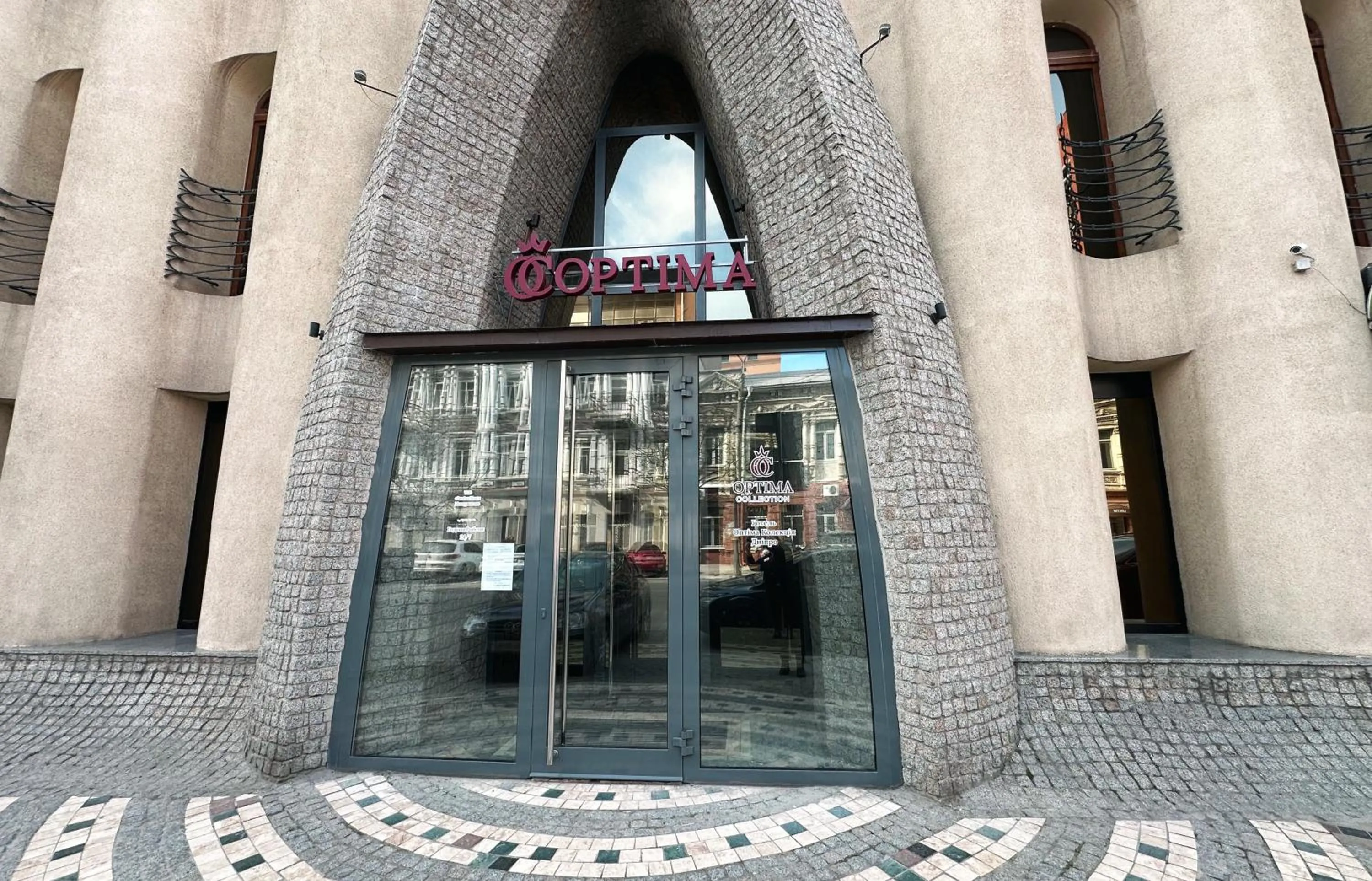 Optima Collection Dnipro