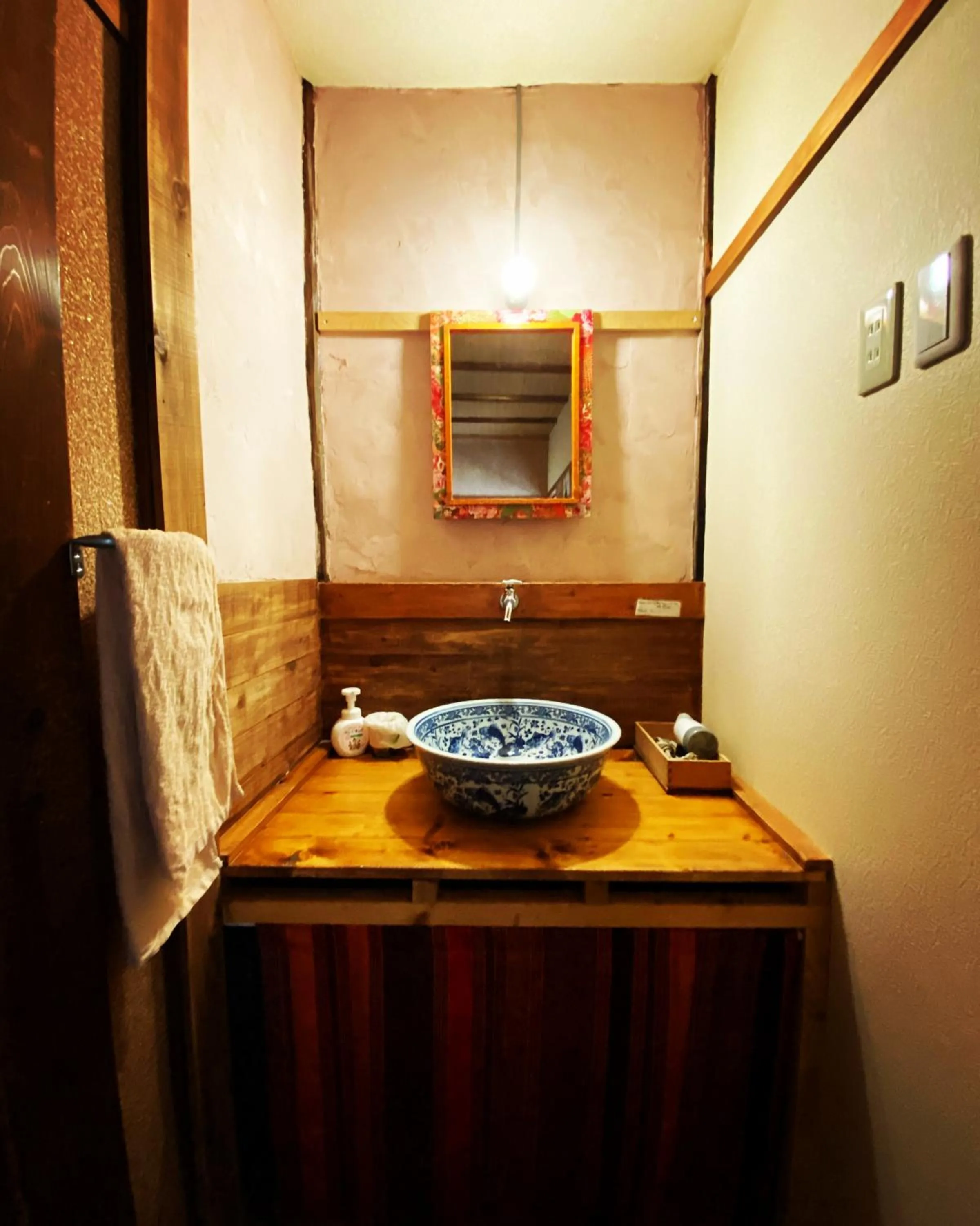 Toilet in Hostel Otro Mundo