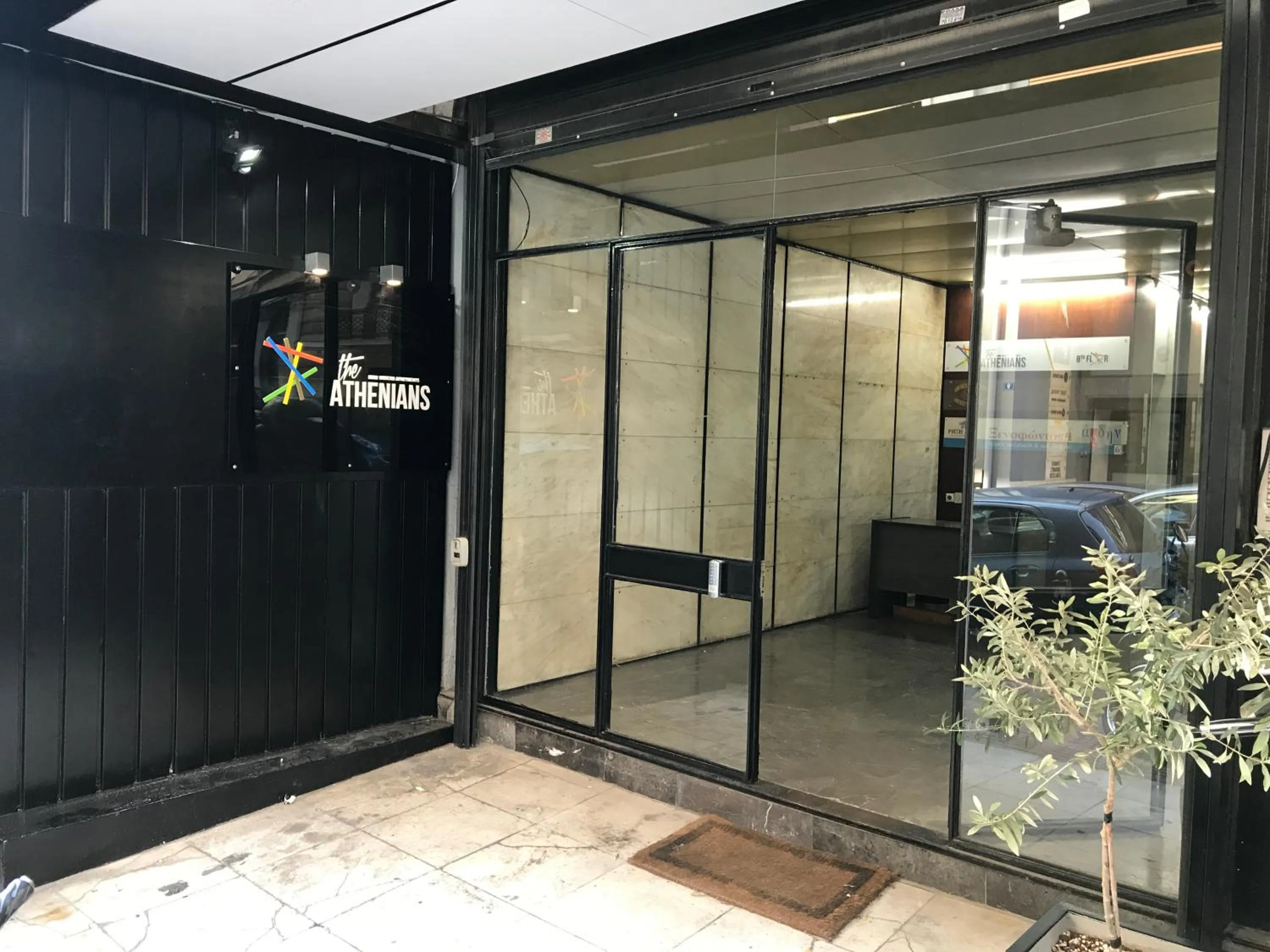 Facade/entrance in The Athenians Modern Apartments