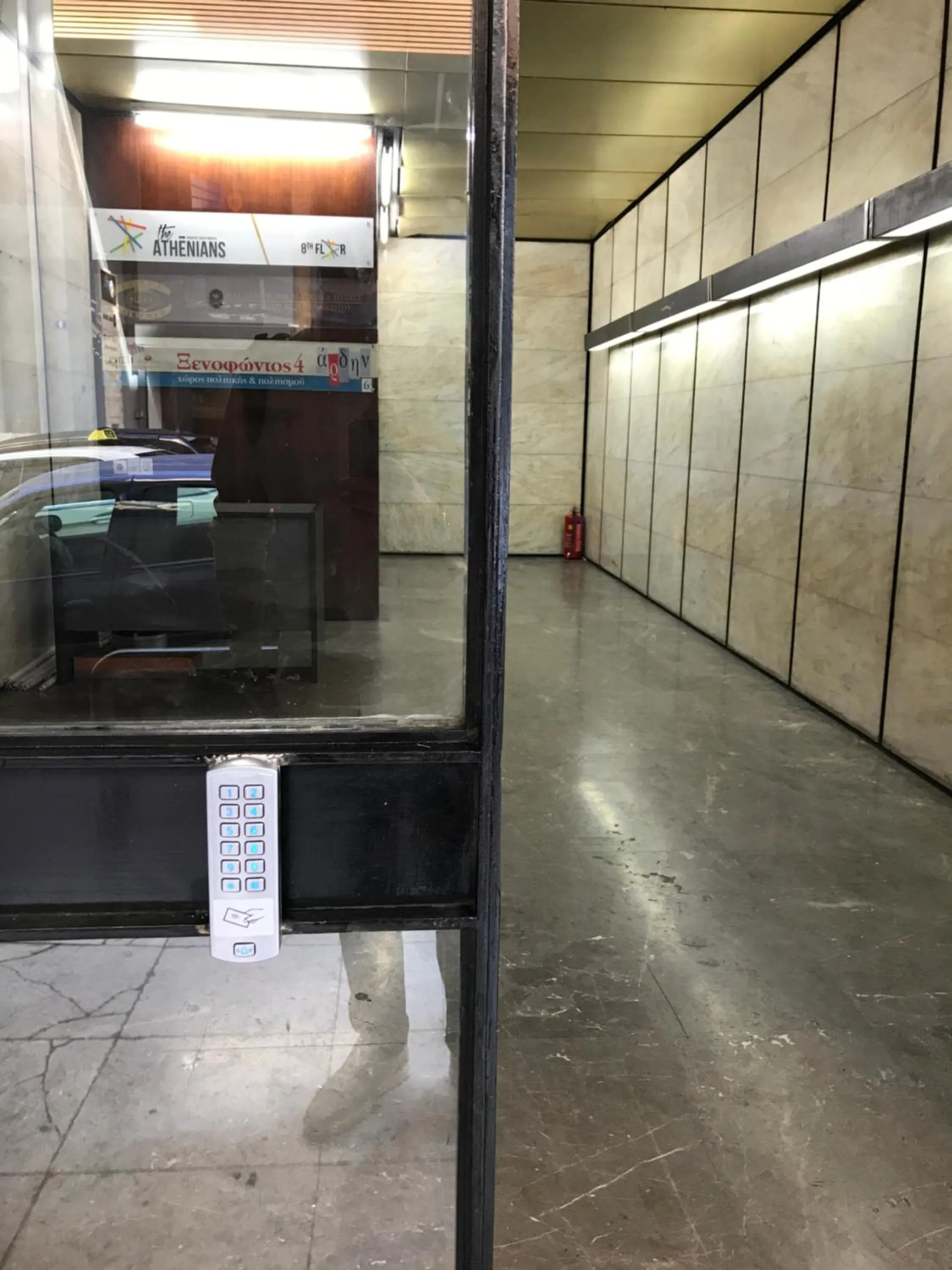 Property building in The Athenians Modern Apartments