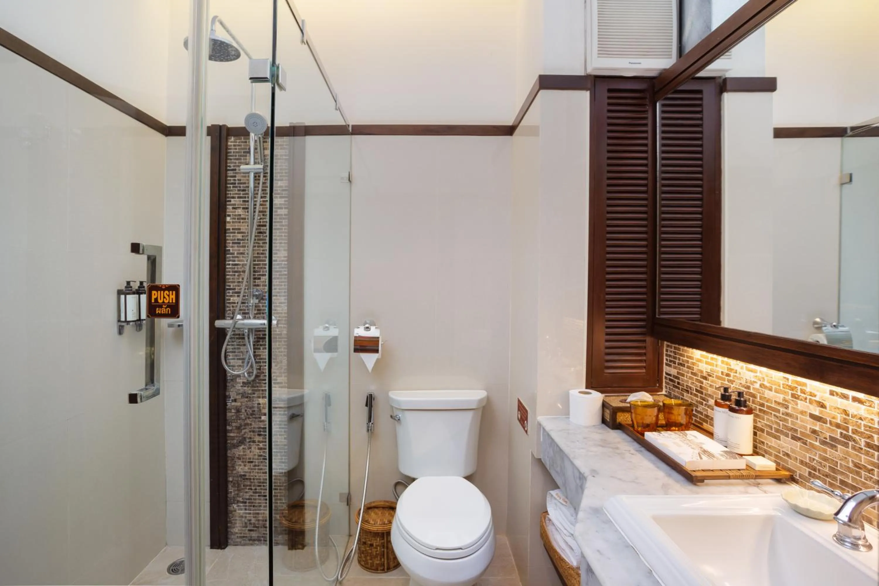 Shower in Rimping Village